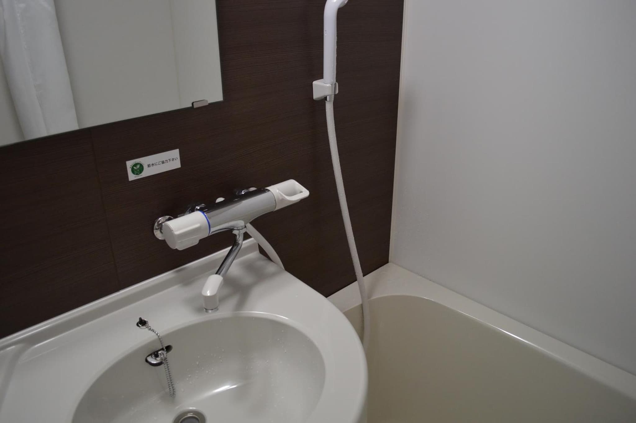 Hotel Route-Inn Isesaki Inter photo 2