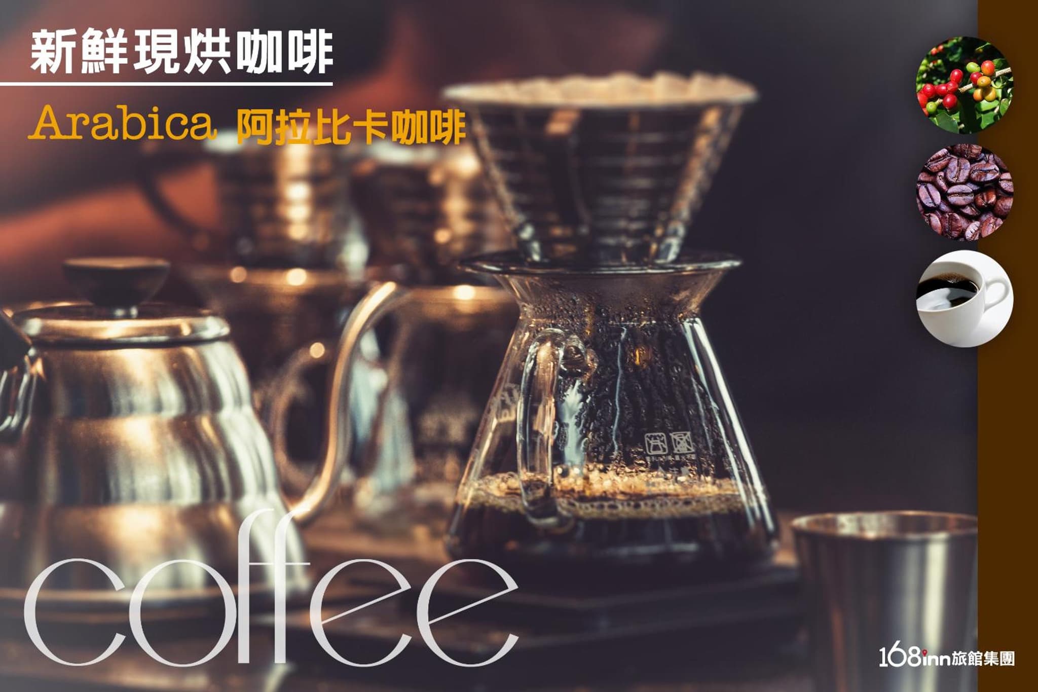 168 Motel-Hsinchu photo 9