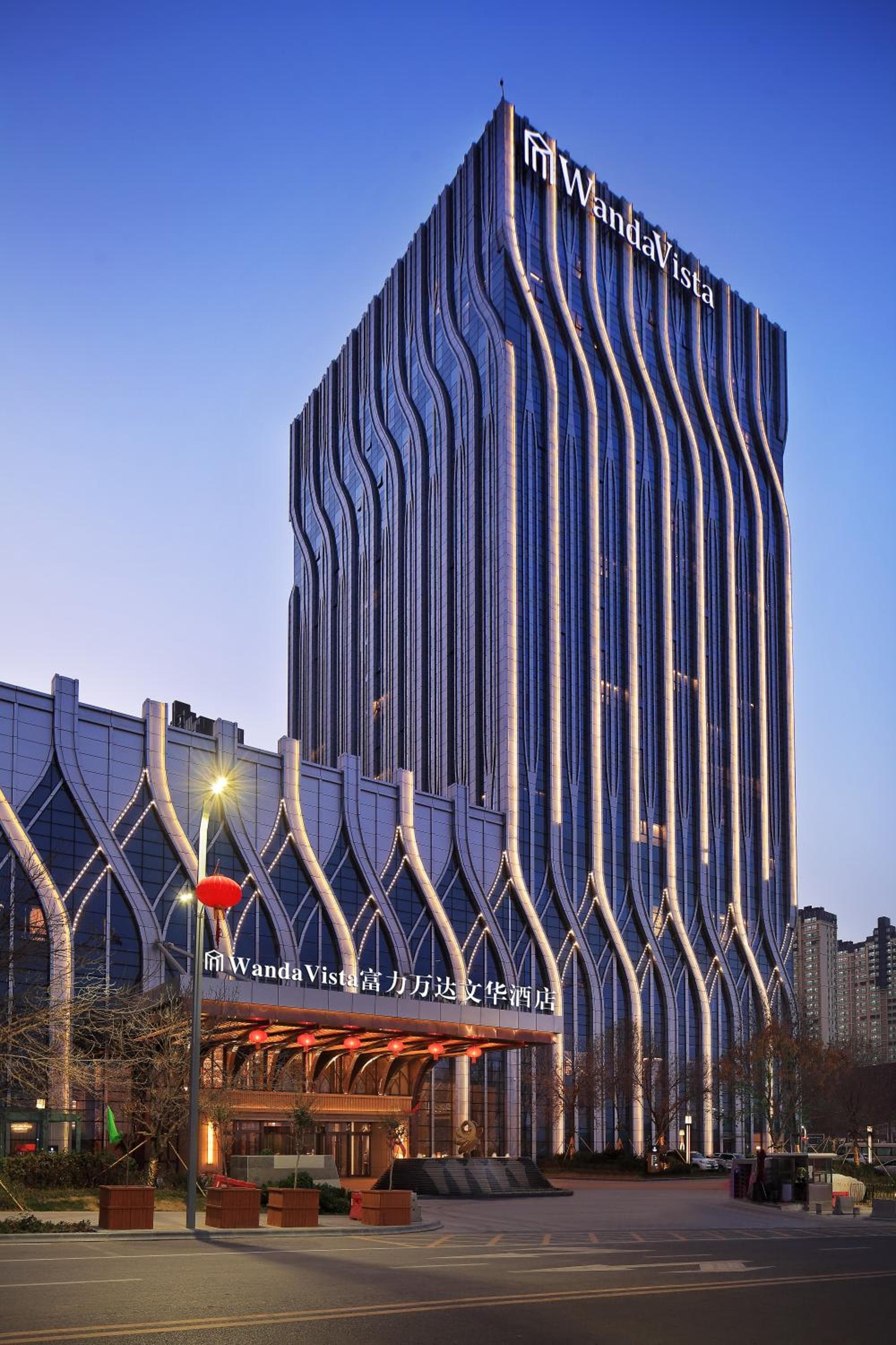 Wanda Vista Hotel Urumqi