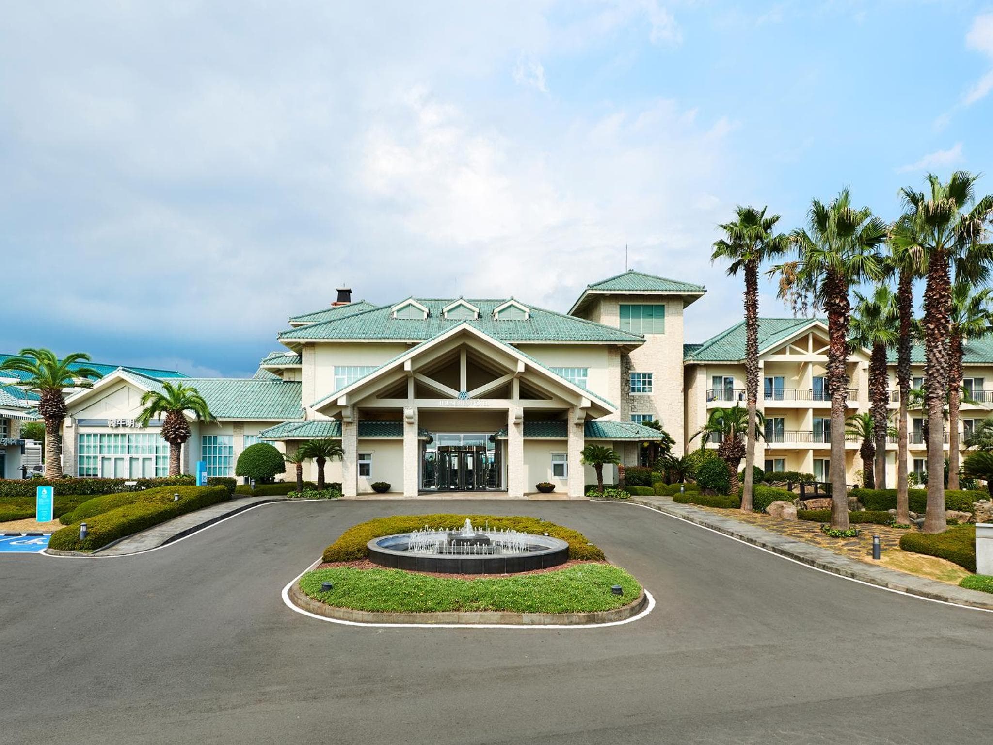 The Suites Hotel Jeju photo 5