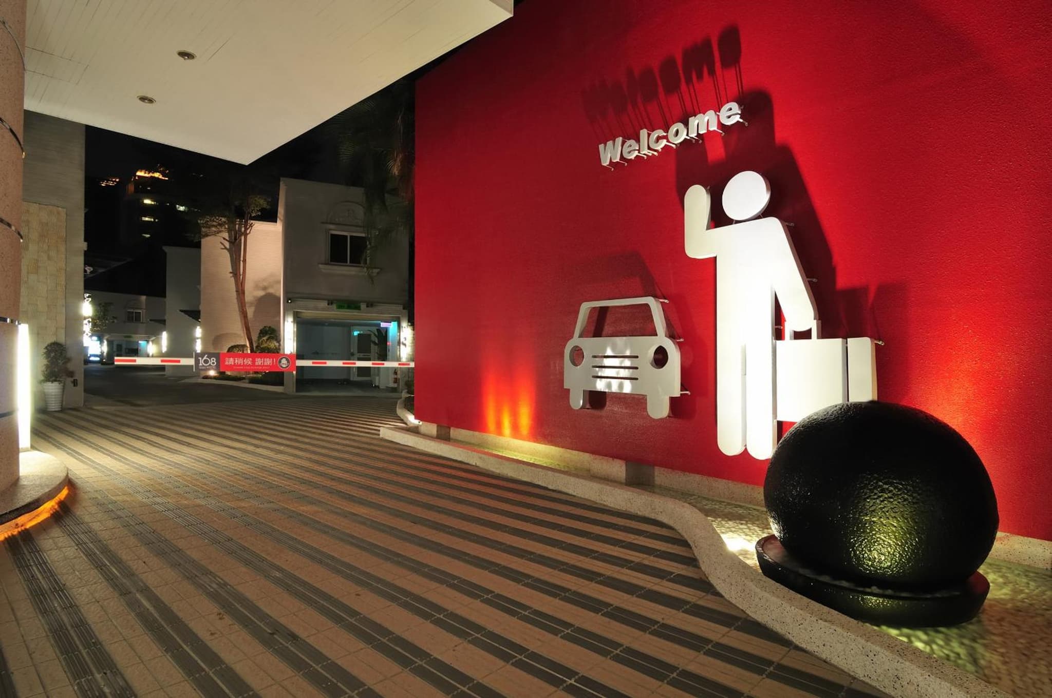 168 Motel-Taoyuan photo 9