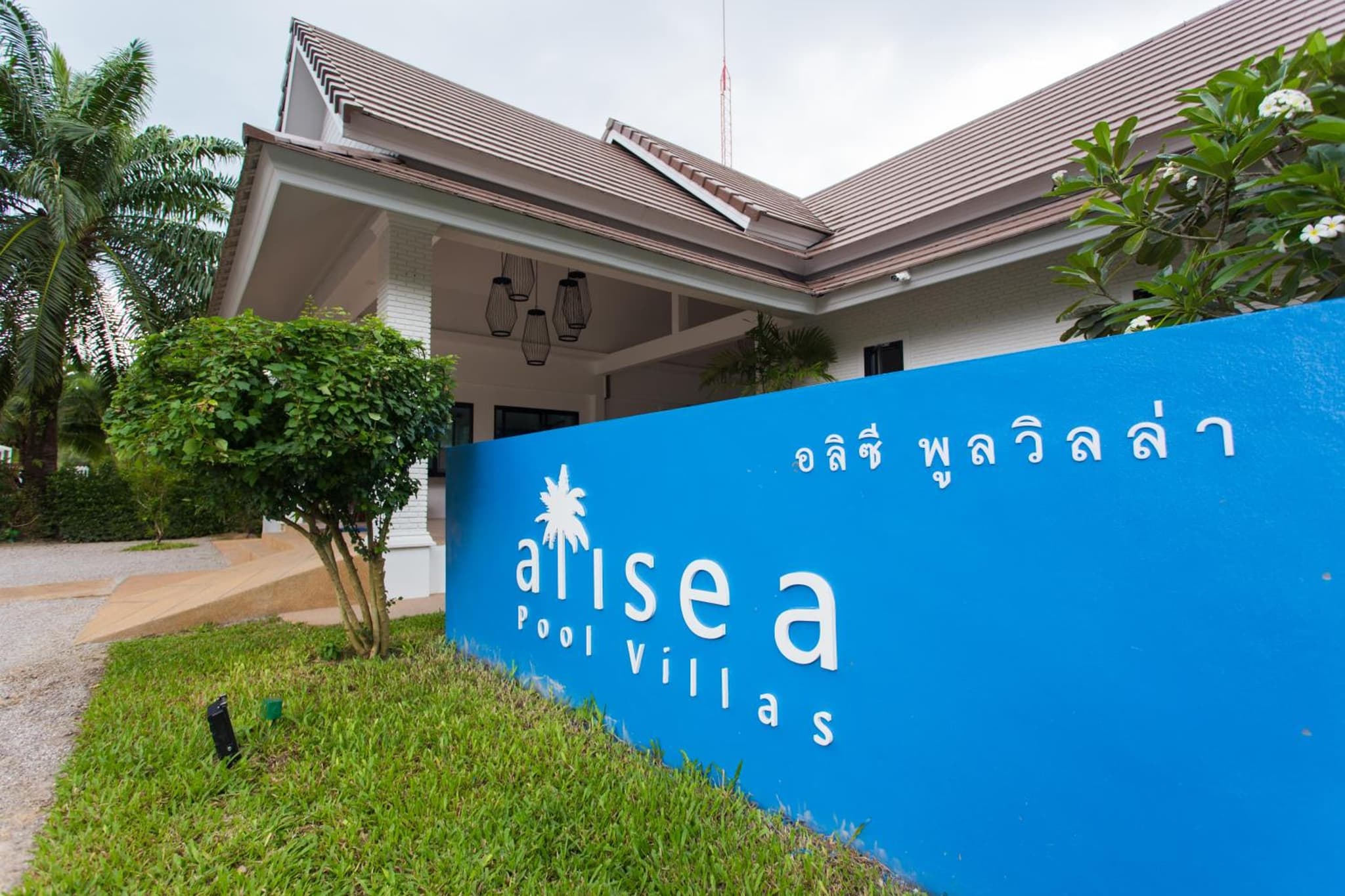 Alisea Pool Villa Aonang