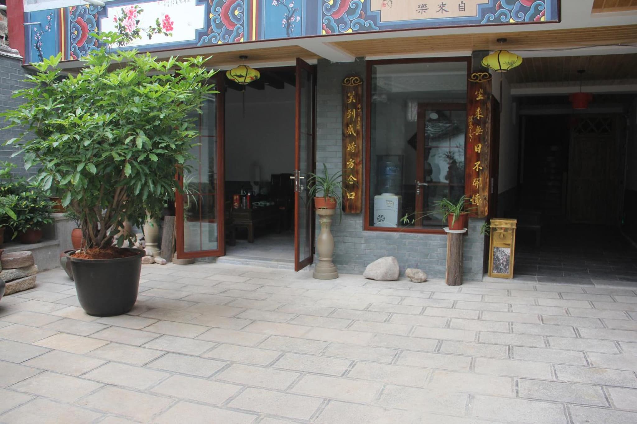 Han Shu Xiang Yuan Hostel photo 9