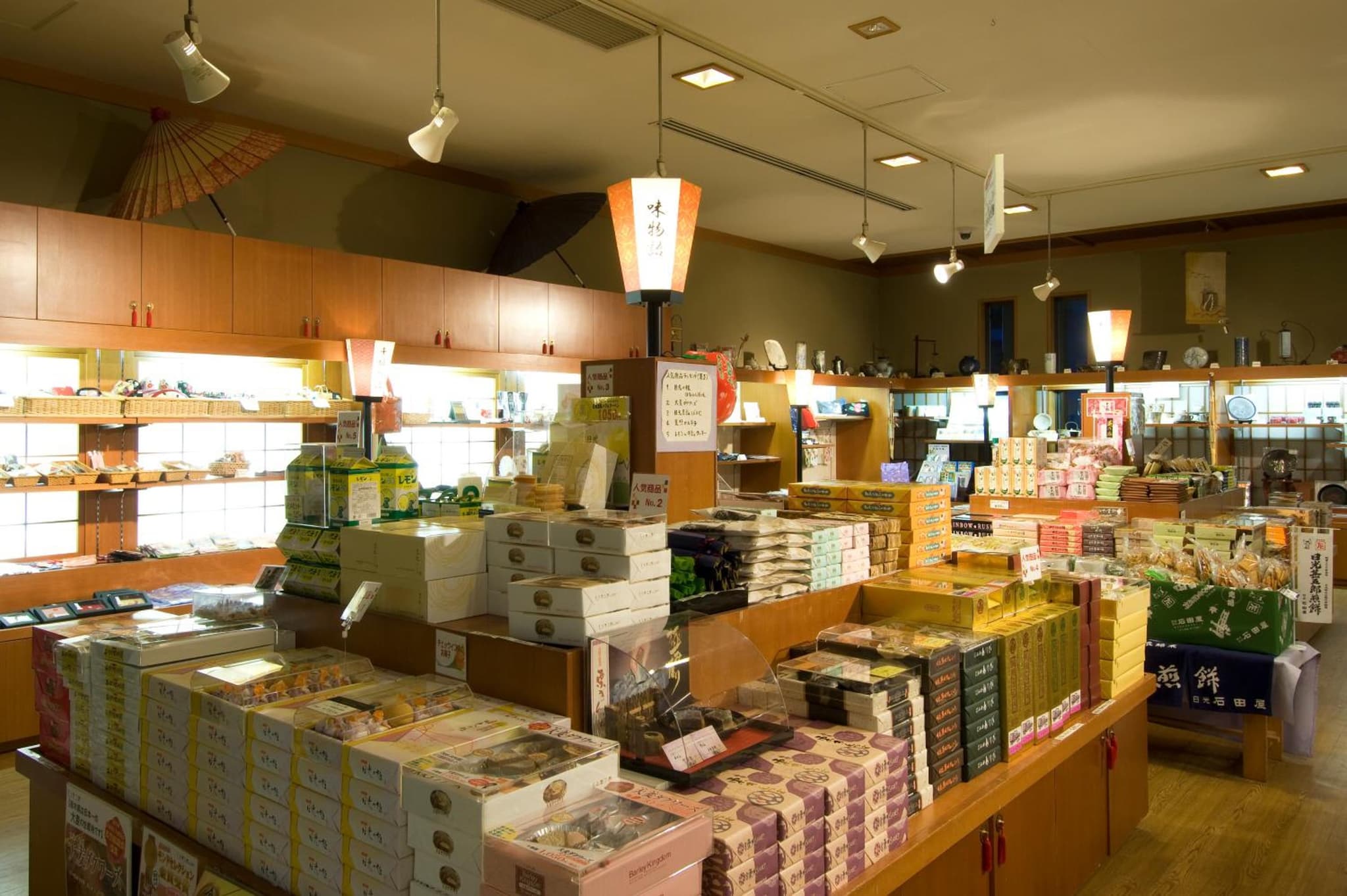 Nikko Senhime Monogatari photo 7