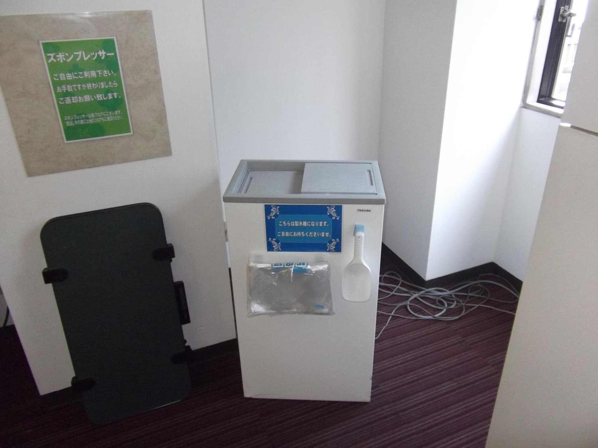 Ichikawa Grand Hotel photo 3
