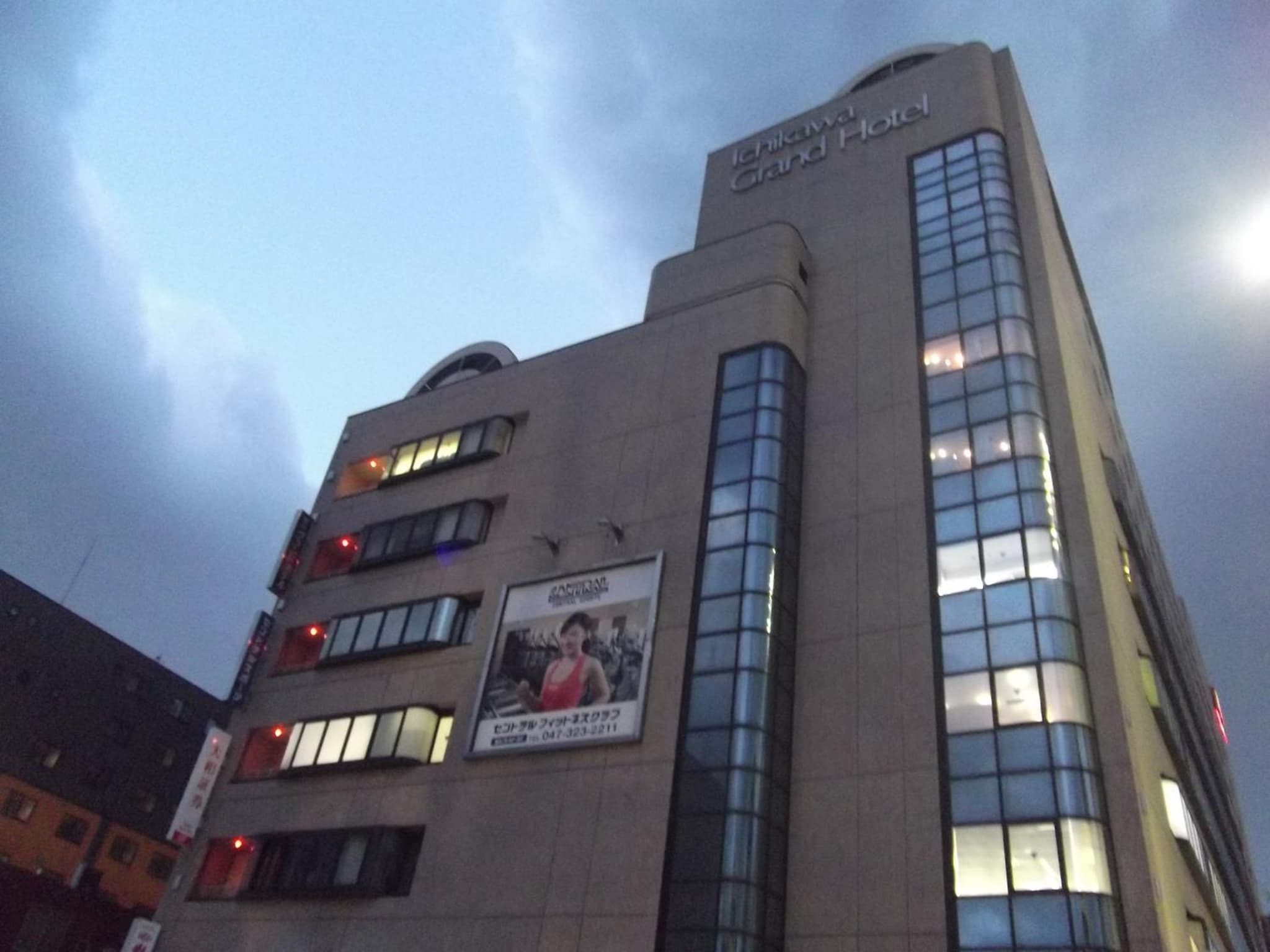 building
