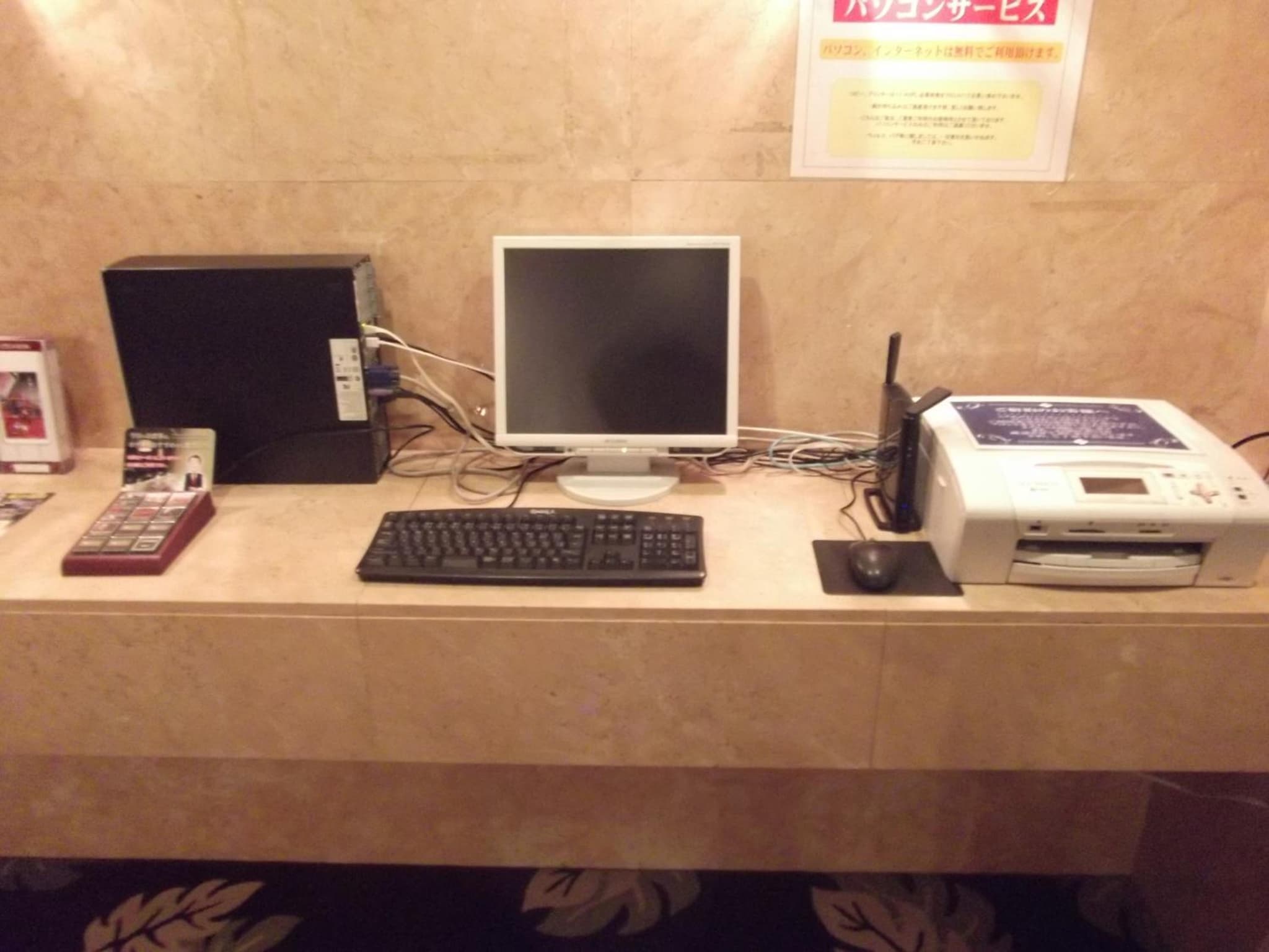 Ichikawa Grand Hotel photo 5