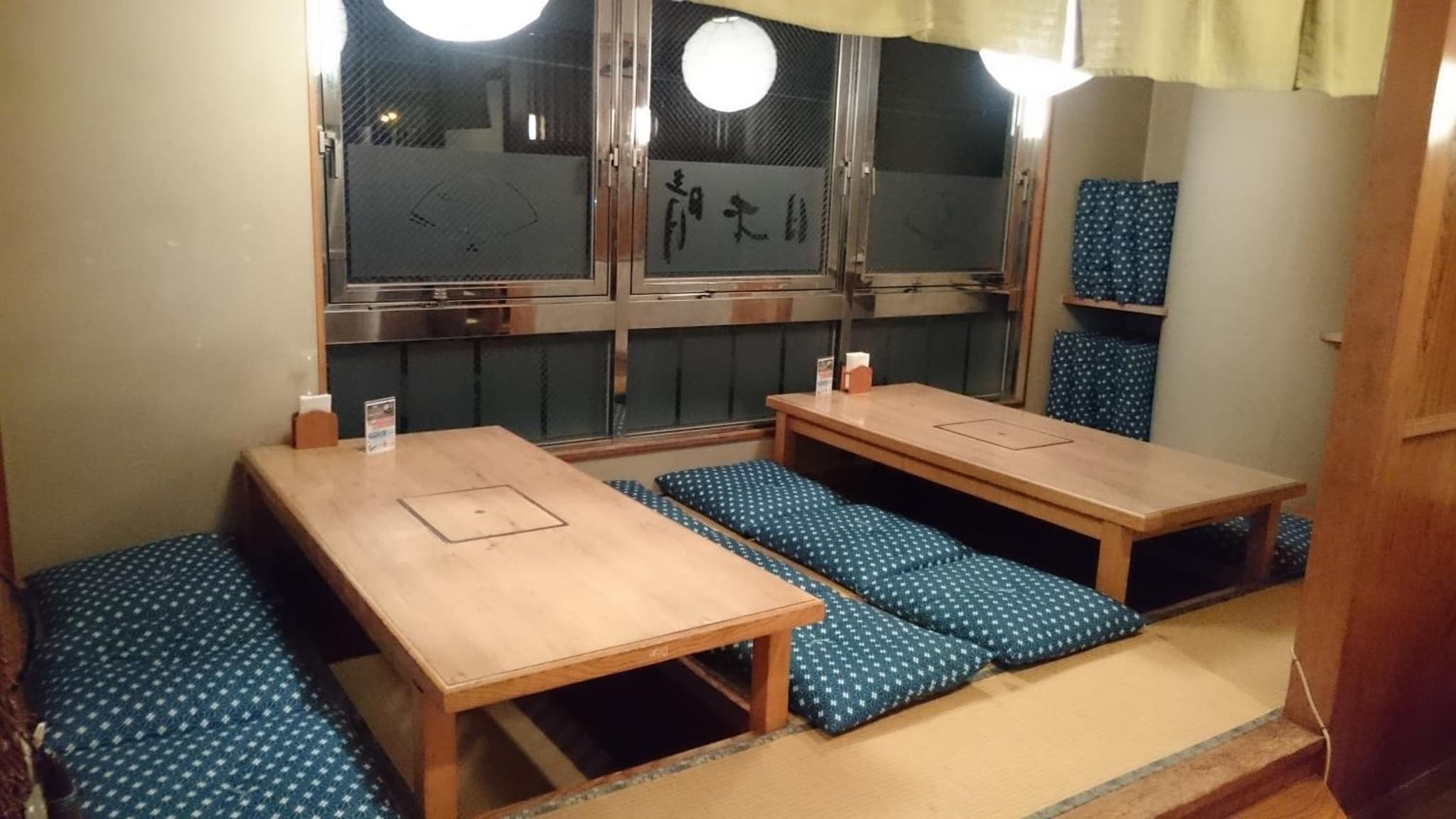 Hotel Crown Hills Sagamihara photo 8