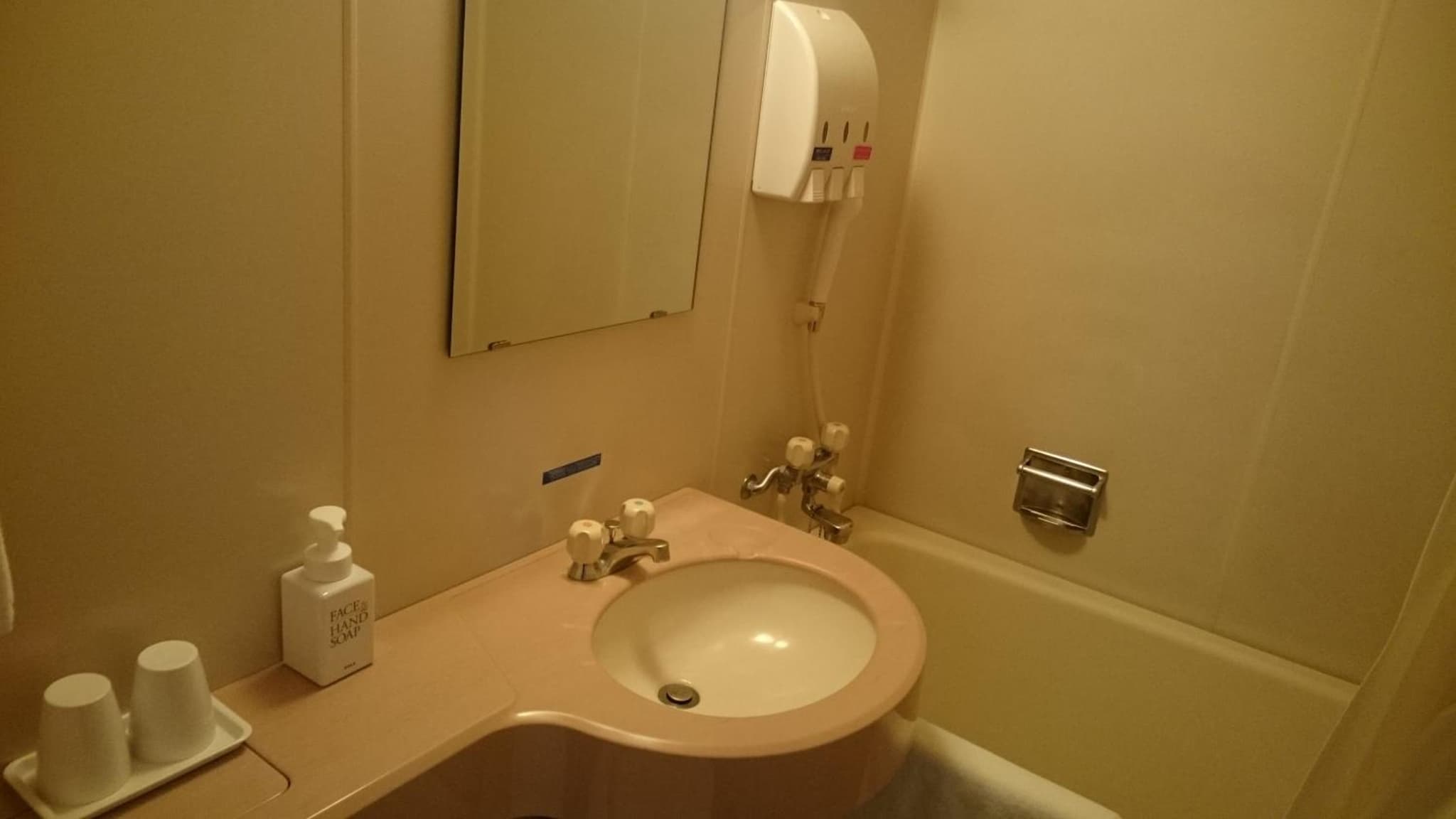 Hotel Crown Hills Sagamihara photo 9