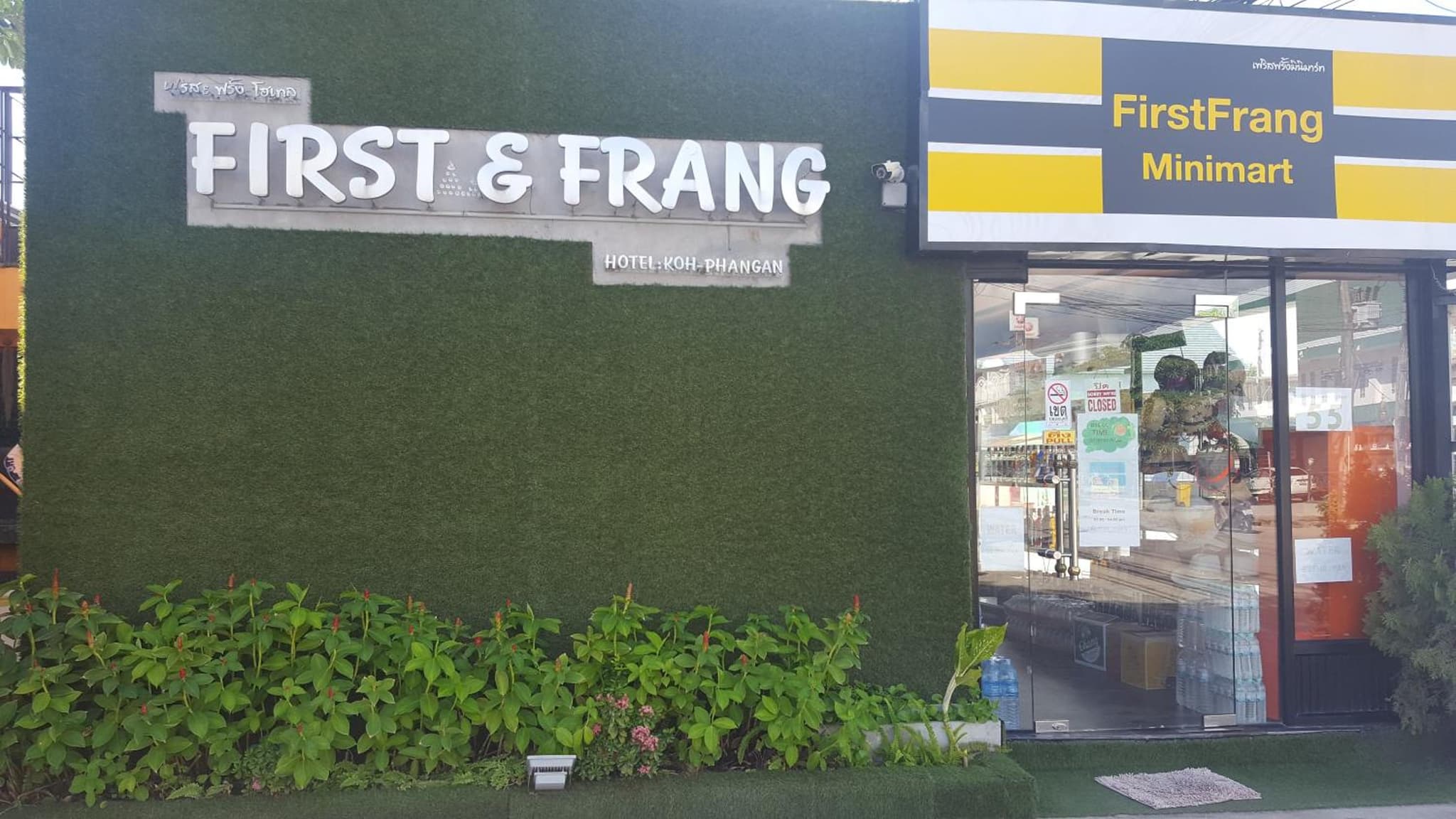 First and Frang Hotel - Koh Phangan photo 9