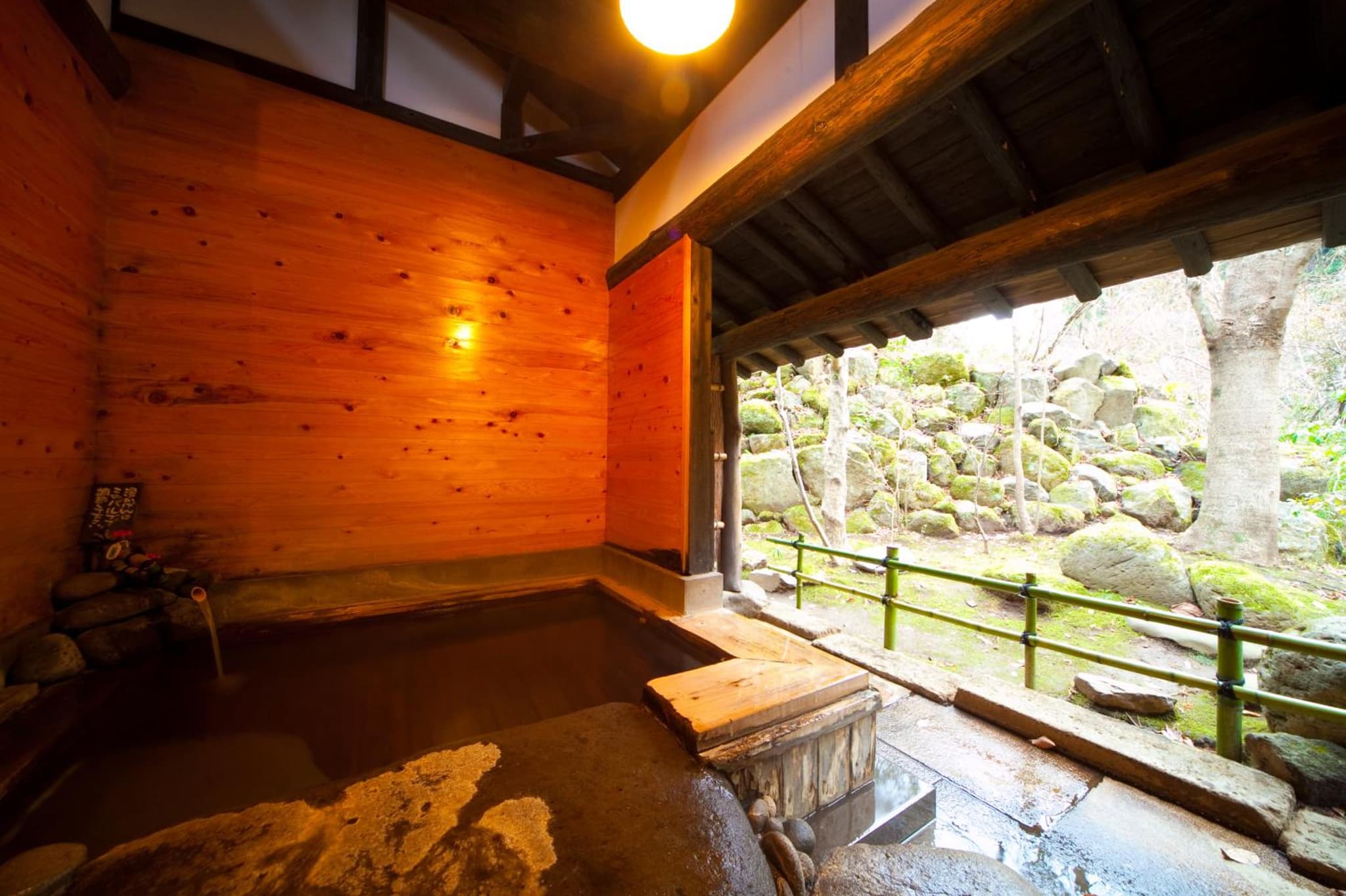 Sanso Tensui photo 7