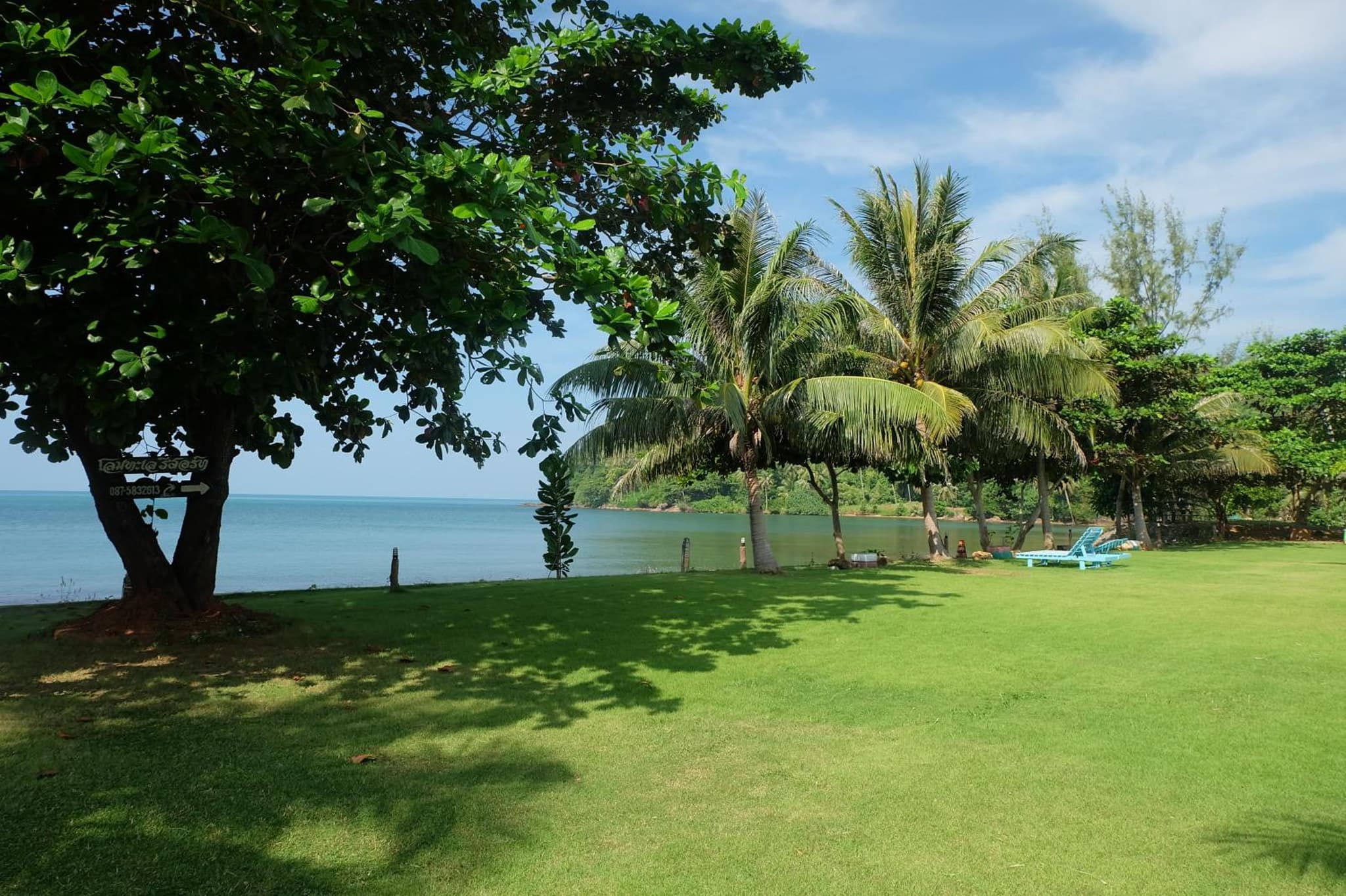 Lomtalay Resort Trat photo 6