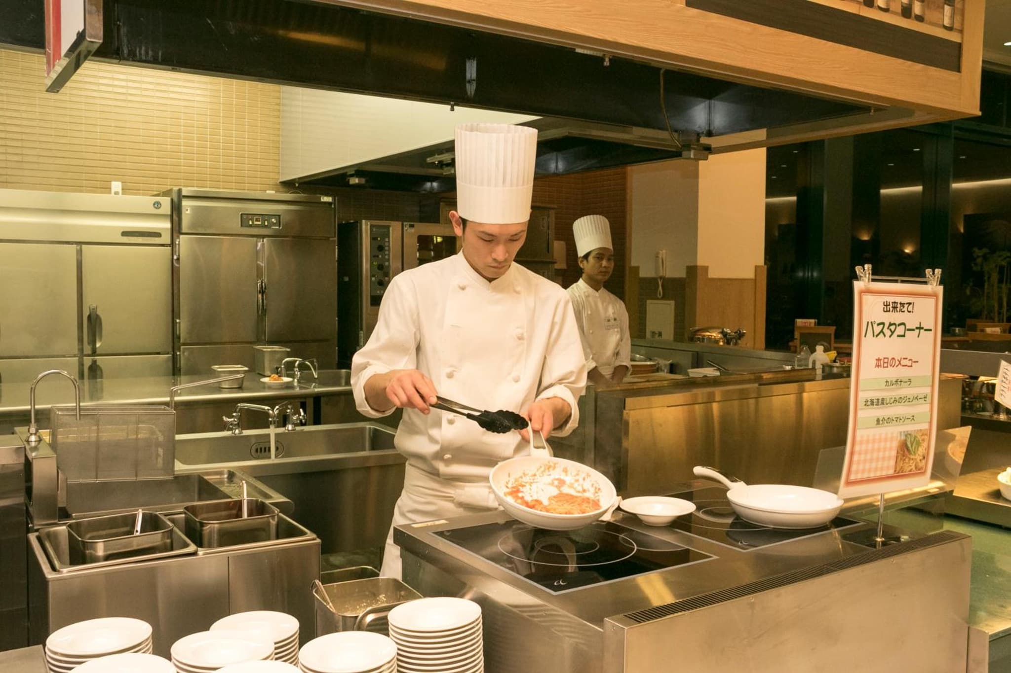 Shiretoko Daiichi Hotel photo 8