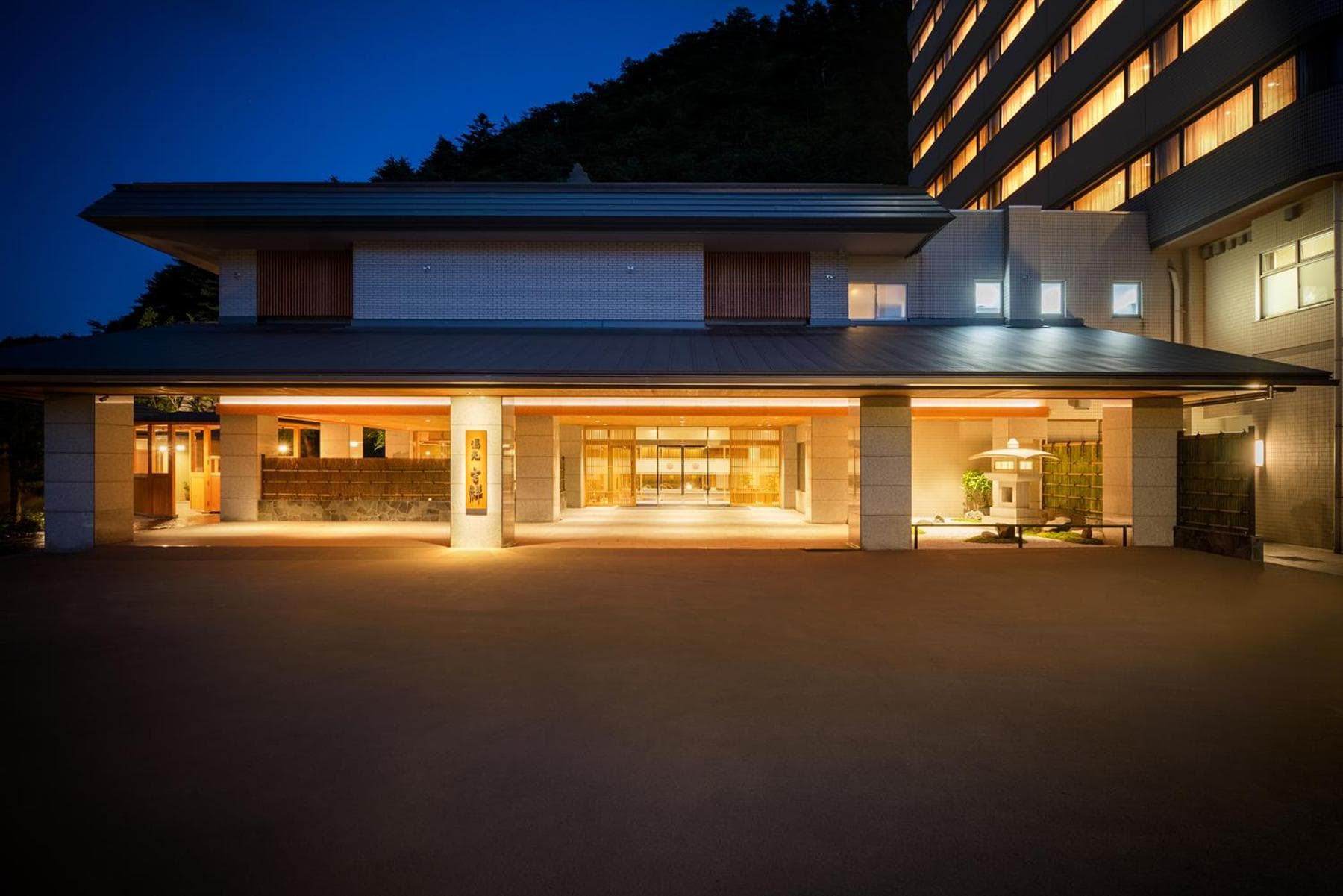 Yumoto Kissho photo 3