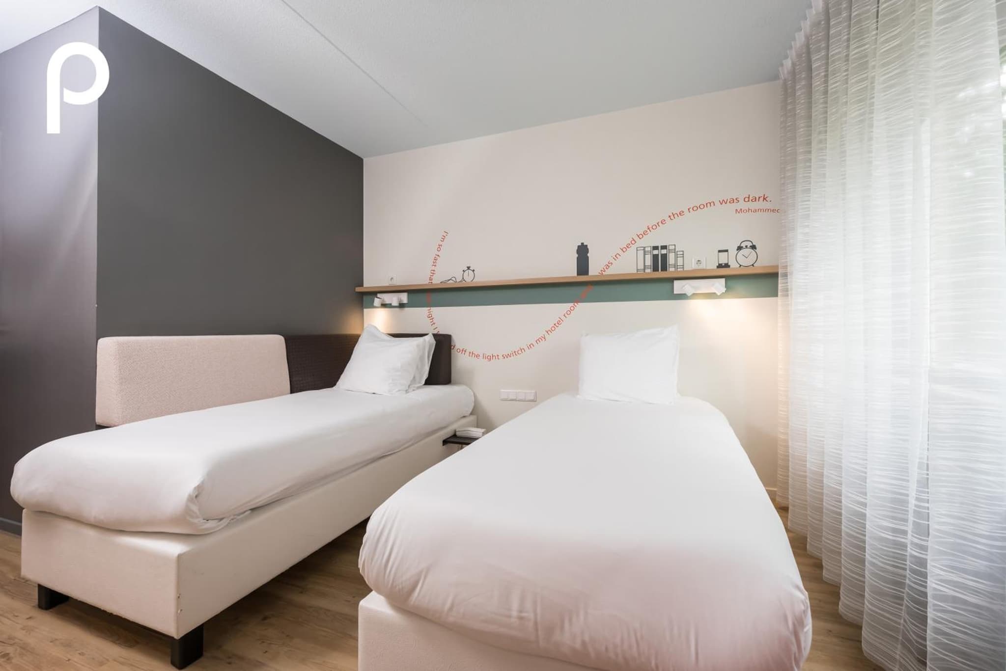Hotel Papendal photo 2