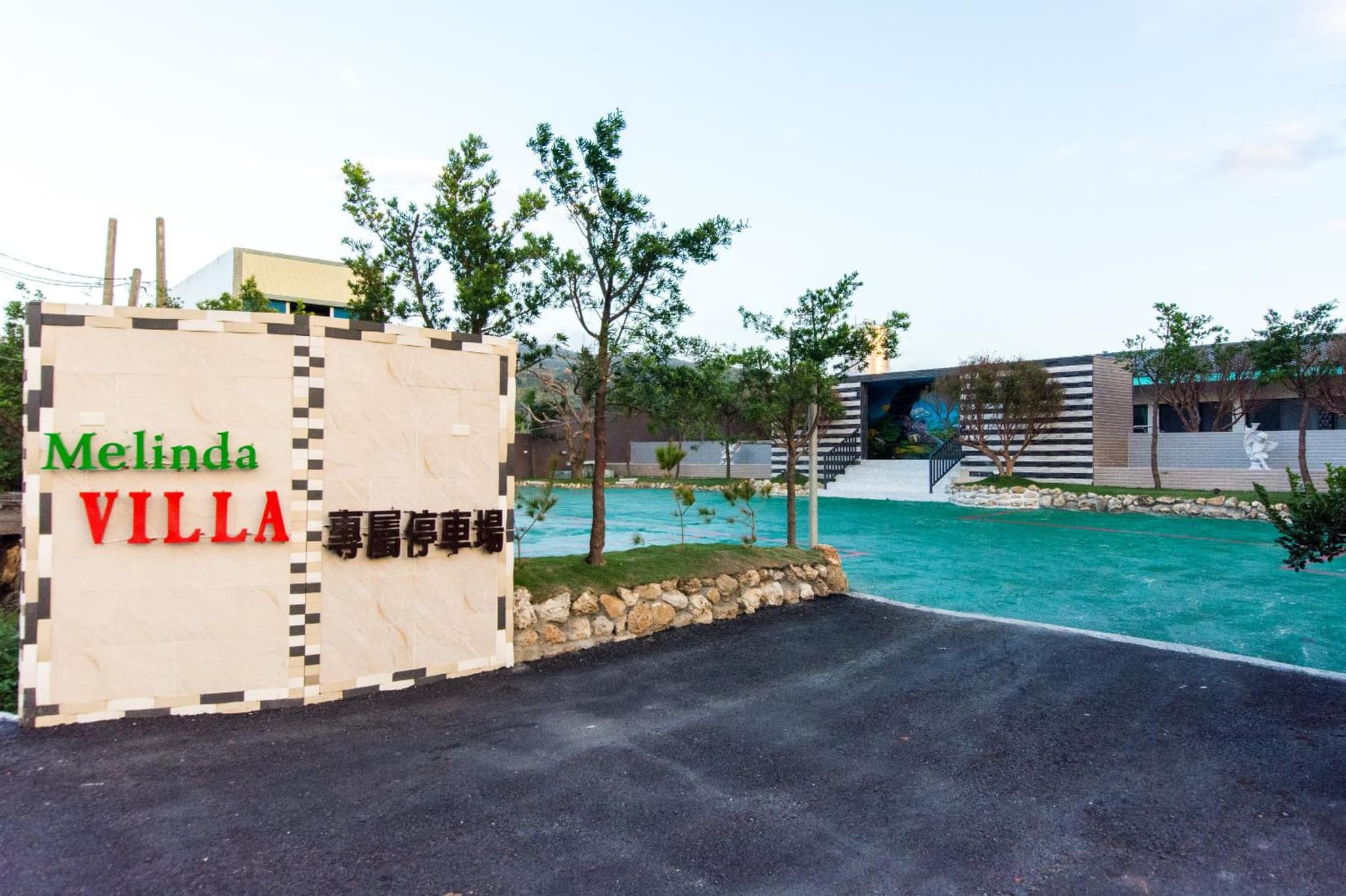 Melinda Resort photo 6