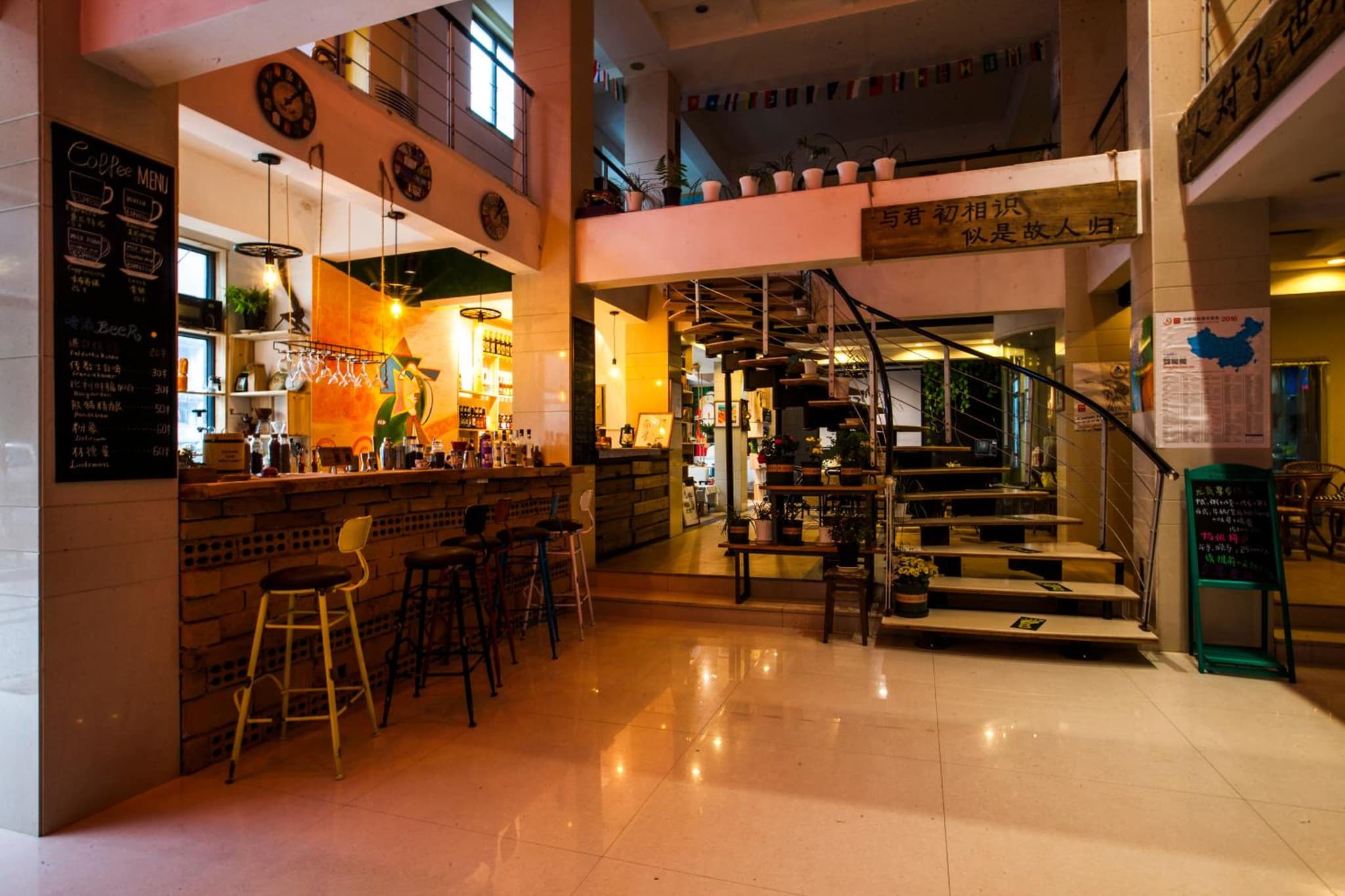 Kunlun International Youth Hostel photo 4