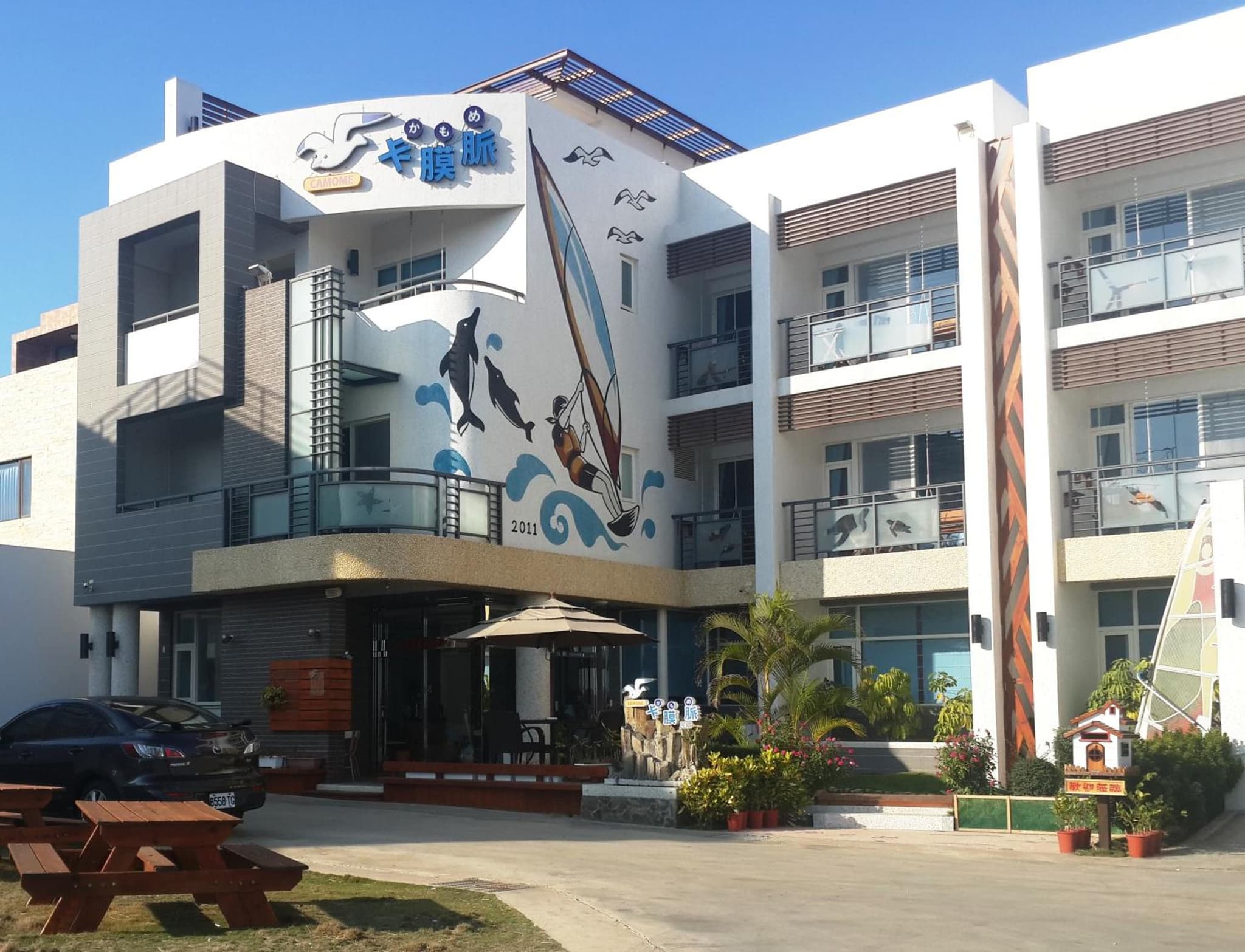 building