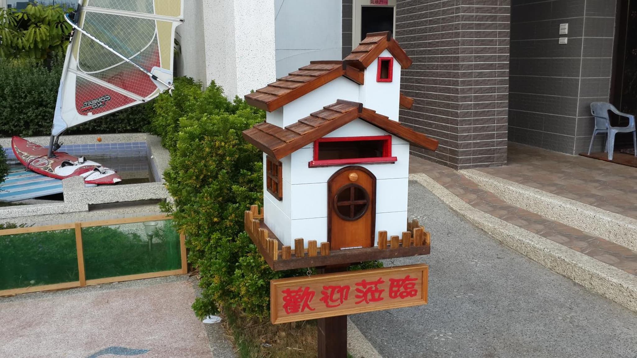Penghu Camome photo 9