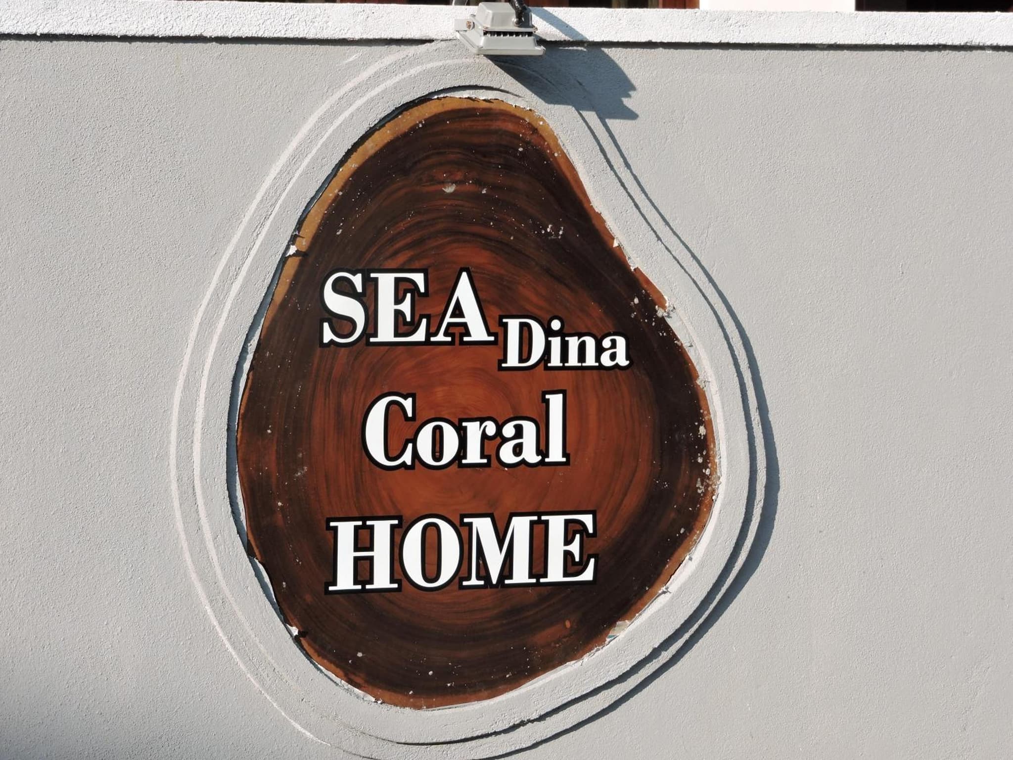 Seadina Coral Home photo 8