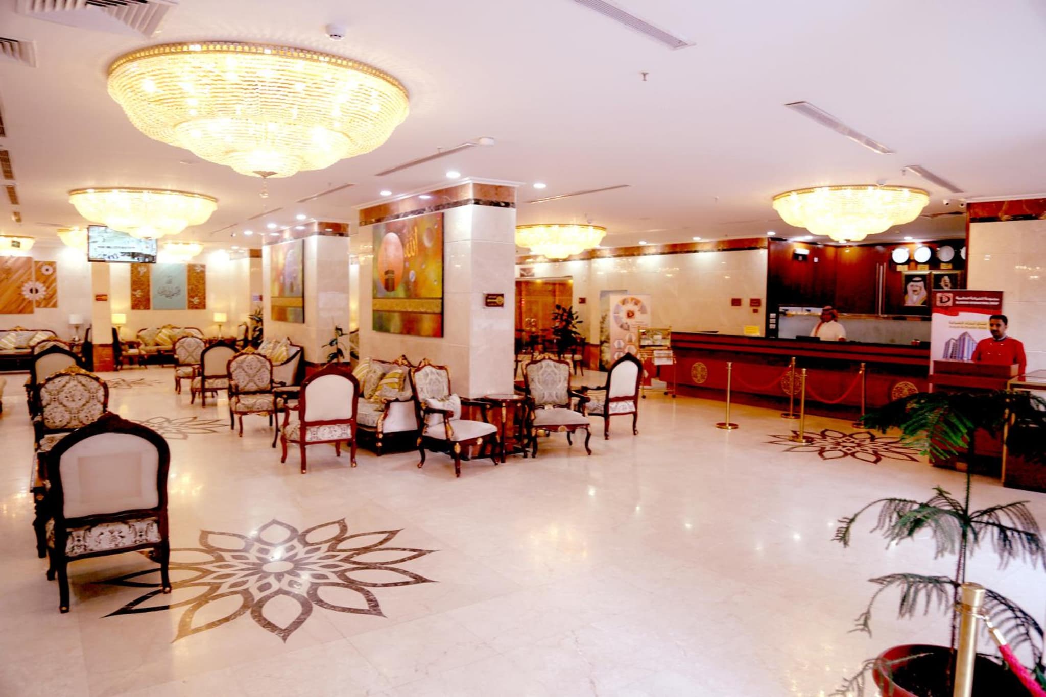 Amjad Al Deafah Hotel photo 3