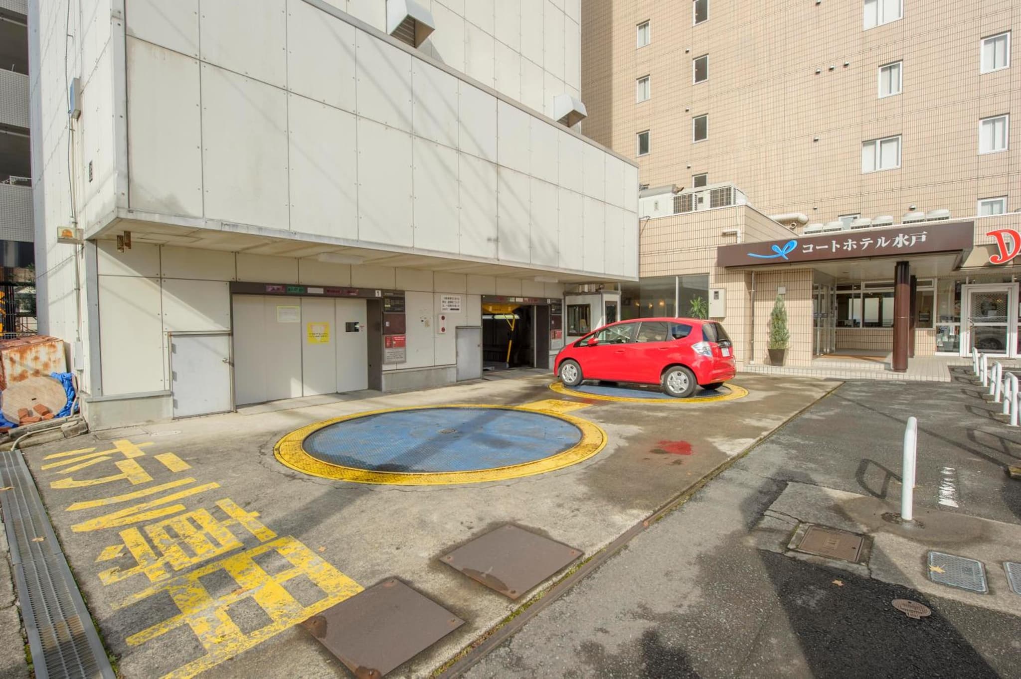 Court Hotel Mito photo 2