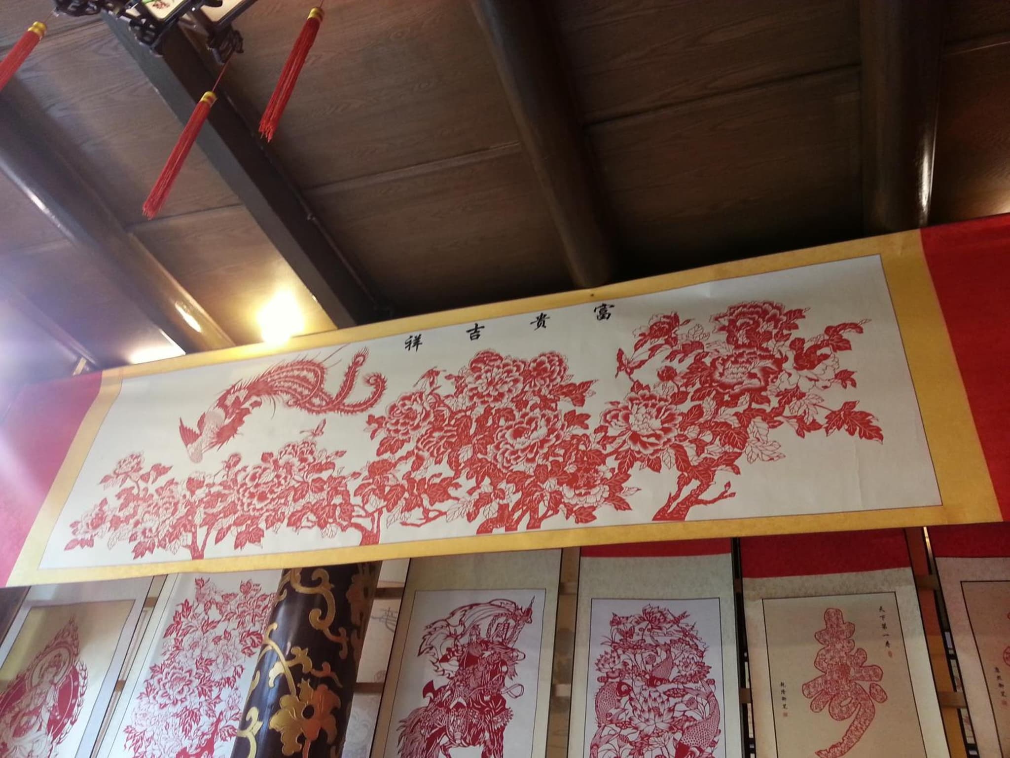Pingyao Baichanghong Inn photo 8