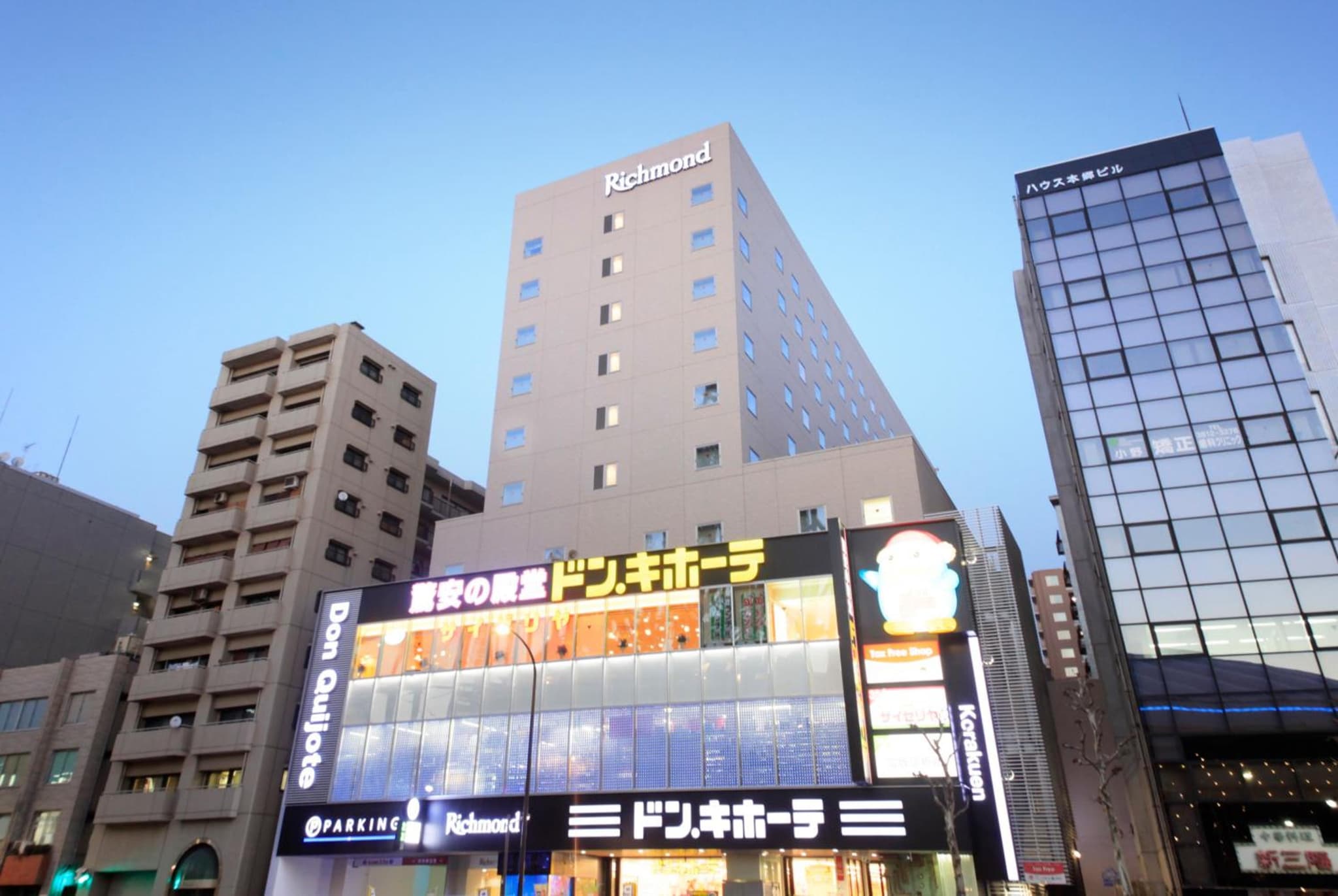 building