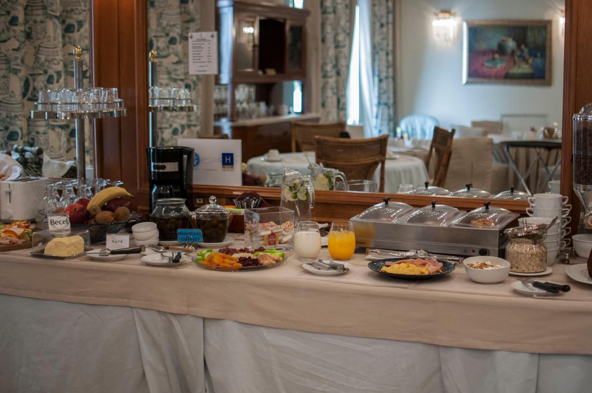 Esperia Boutique Hotel photo 8
