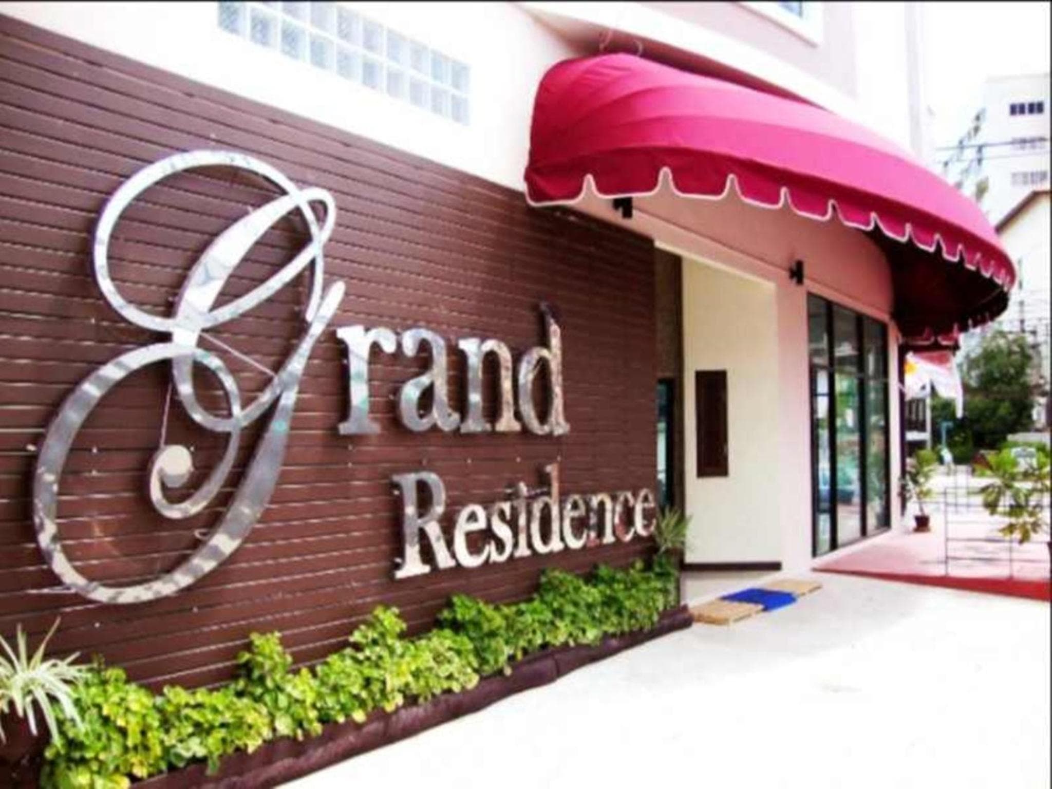 Grand Residence Jomtien photo 2