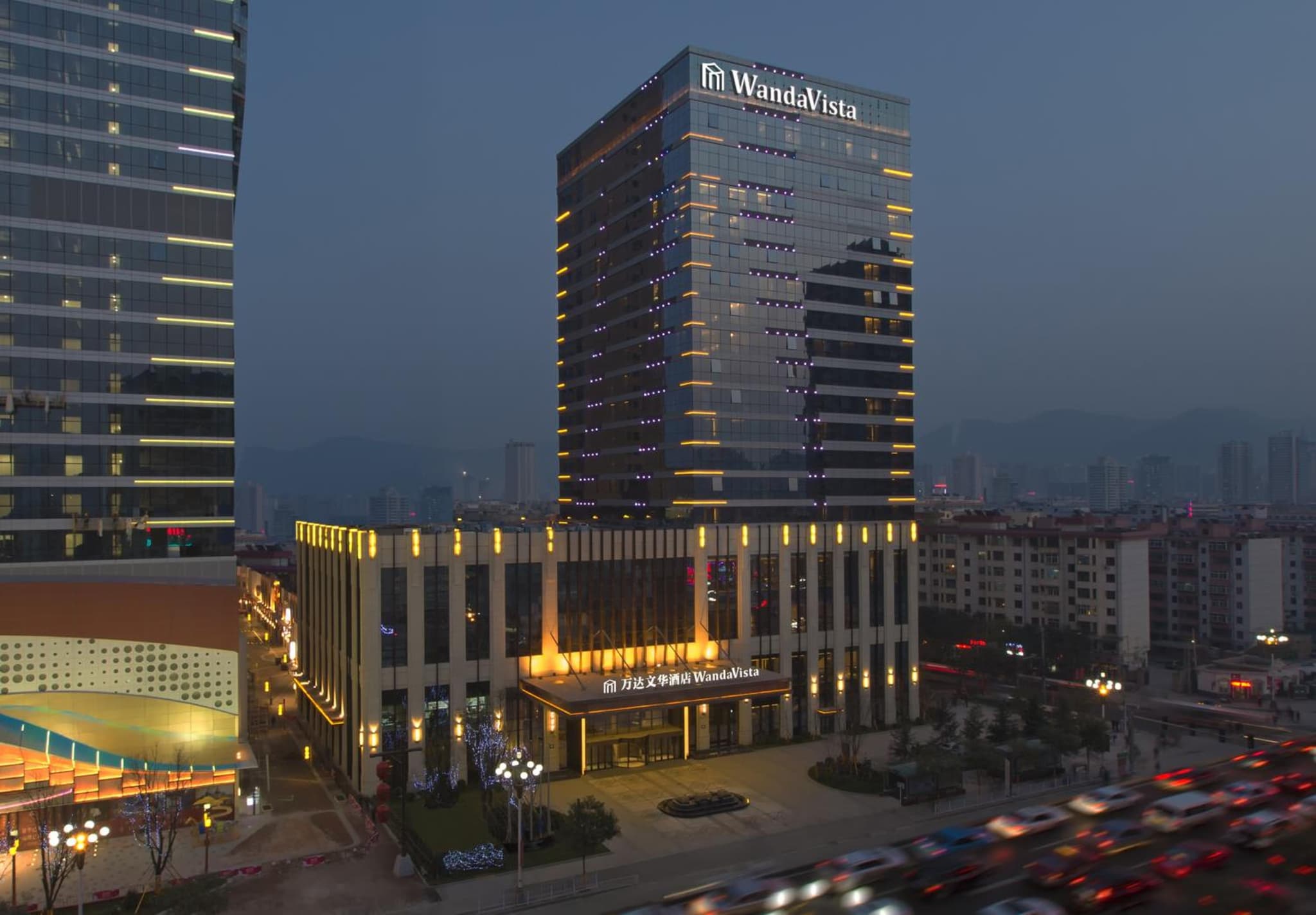 building