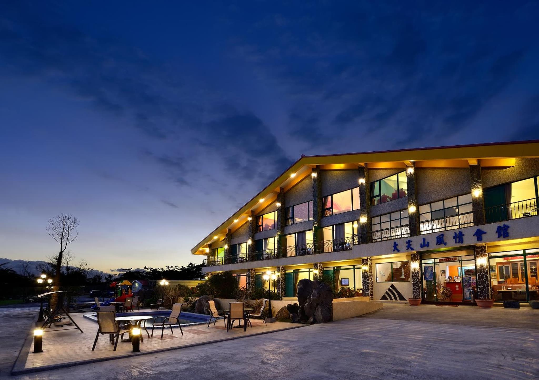 Da Jen Shan Style Resort photo 5