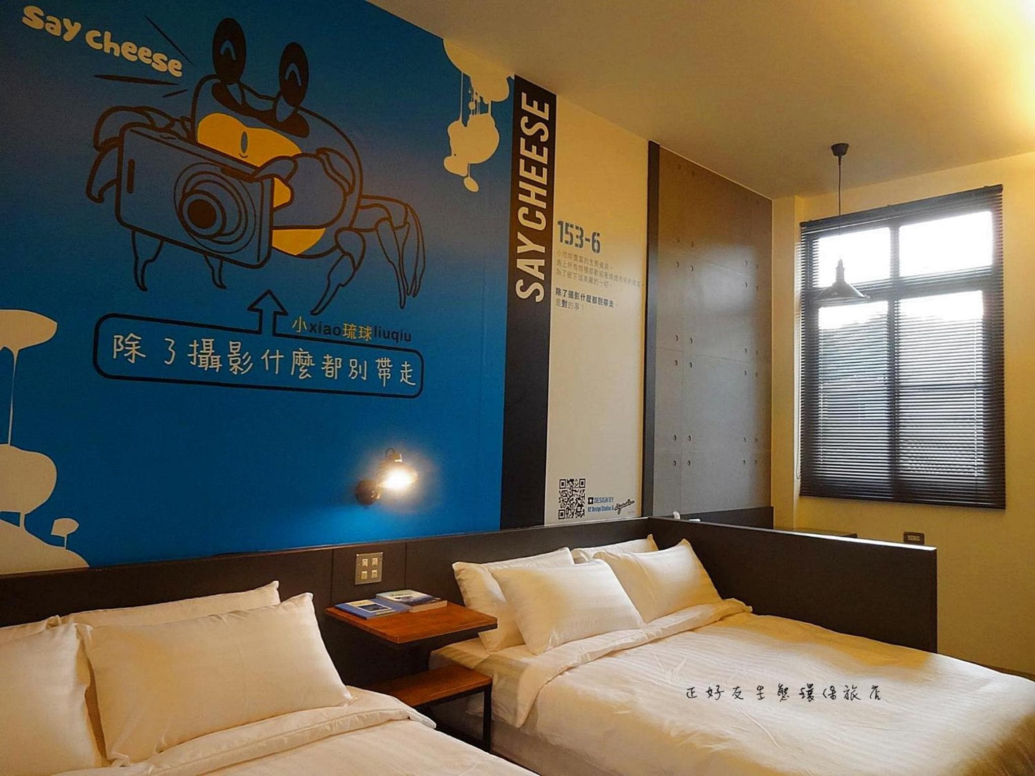 True-FDs Inn photo 2