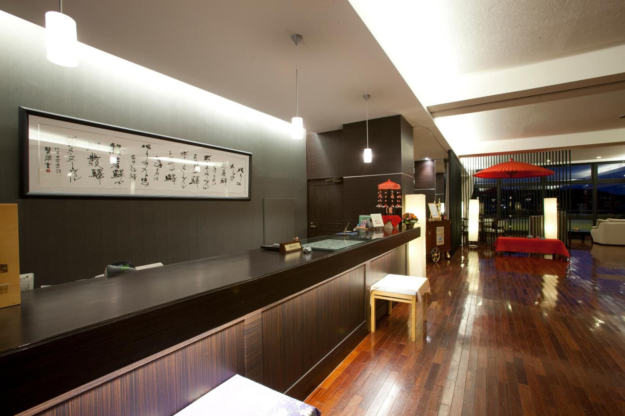 Ryokan Biyunoyado photo 9