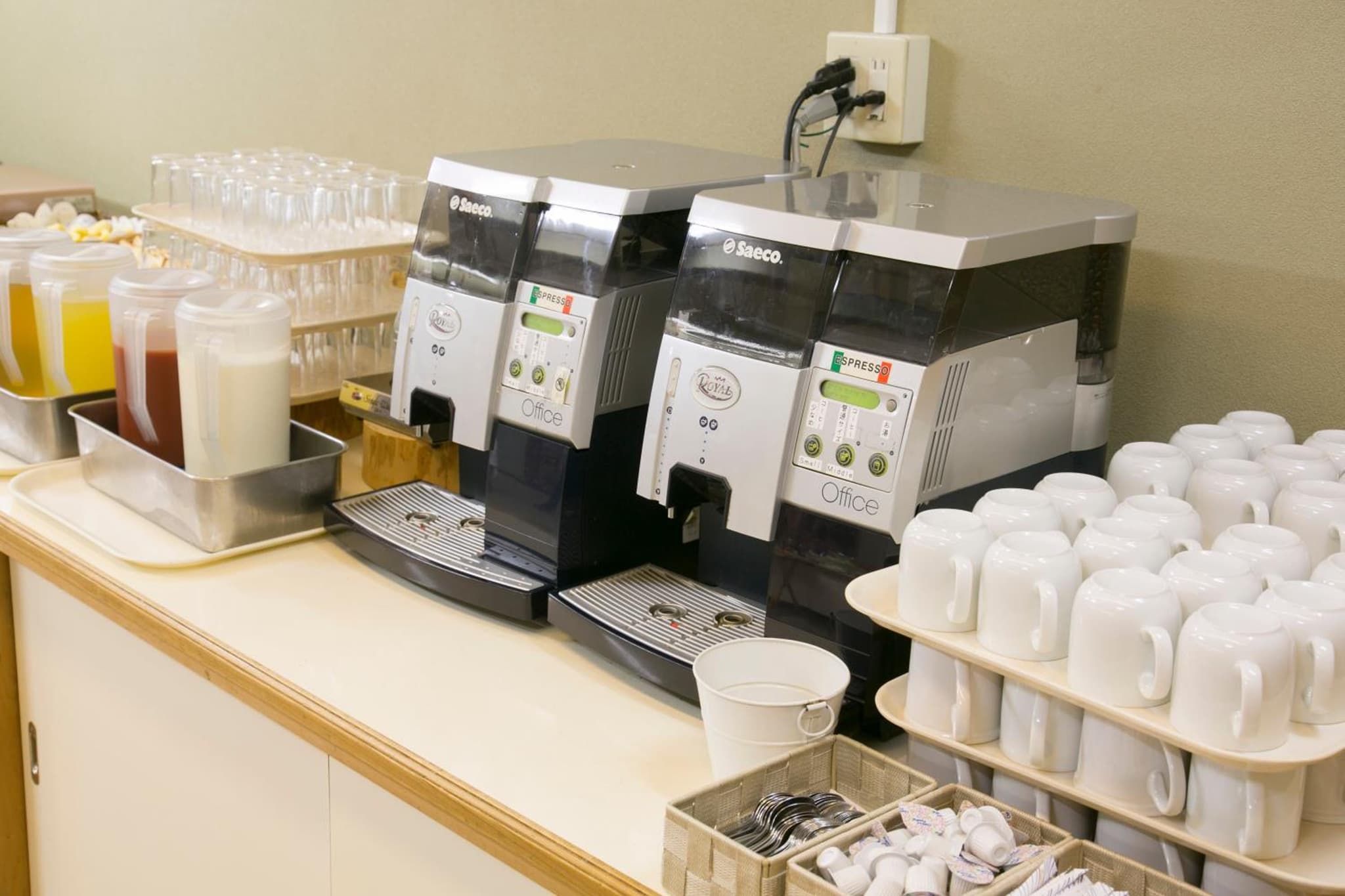 Sansuikan Kawayu Matsuya photo 2