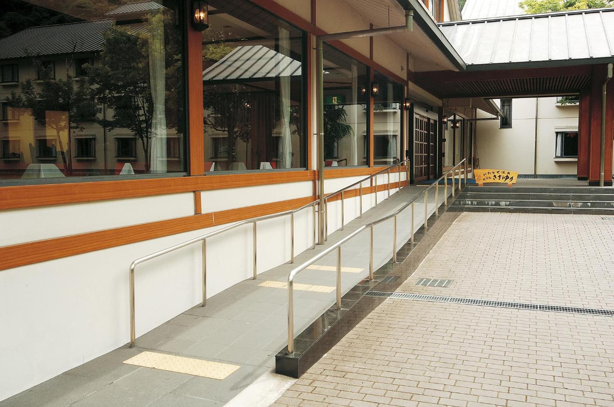 Watarase Onsen Hotel Sasayuri photo 2
