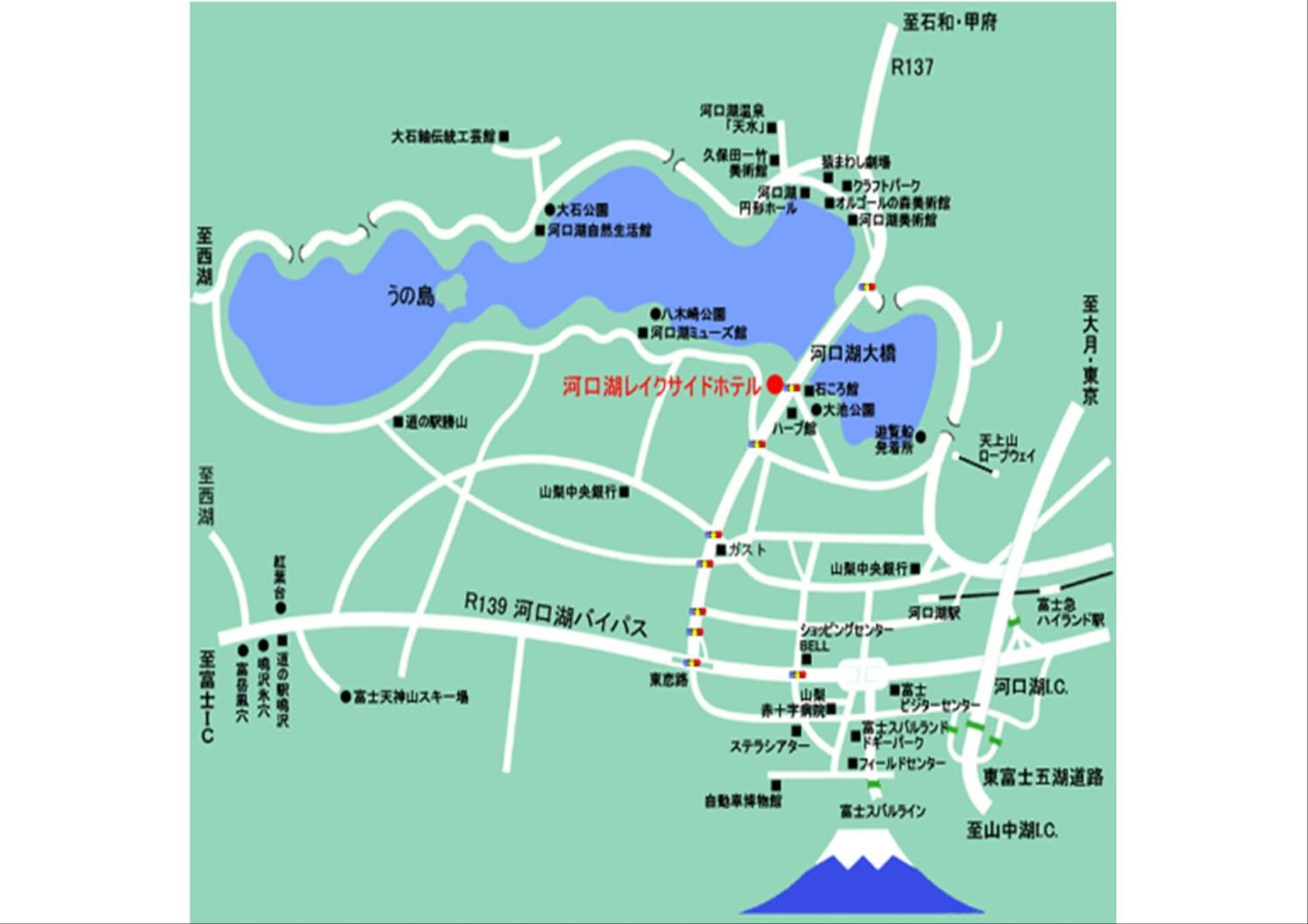 Kawaguchiko Lakeside Hotel photo 6