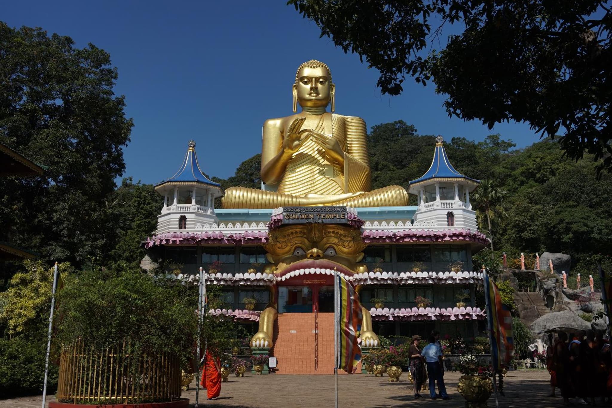 The Green Village Dambulla photo 5