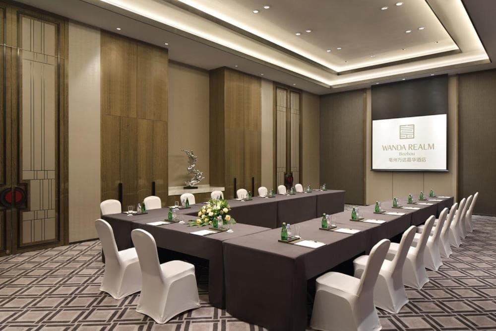 Wanda Realm Bozhou photo 3