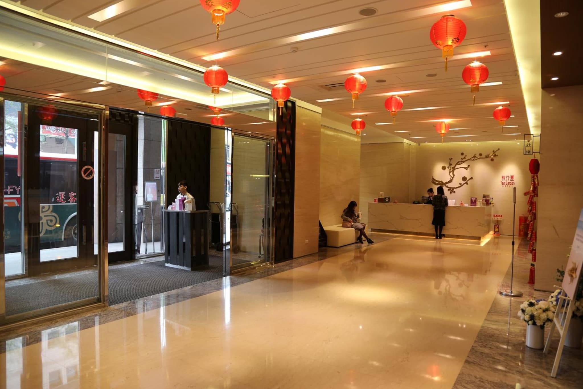 Tao Garden Hotel photo 5