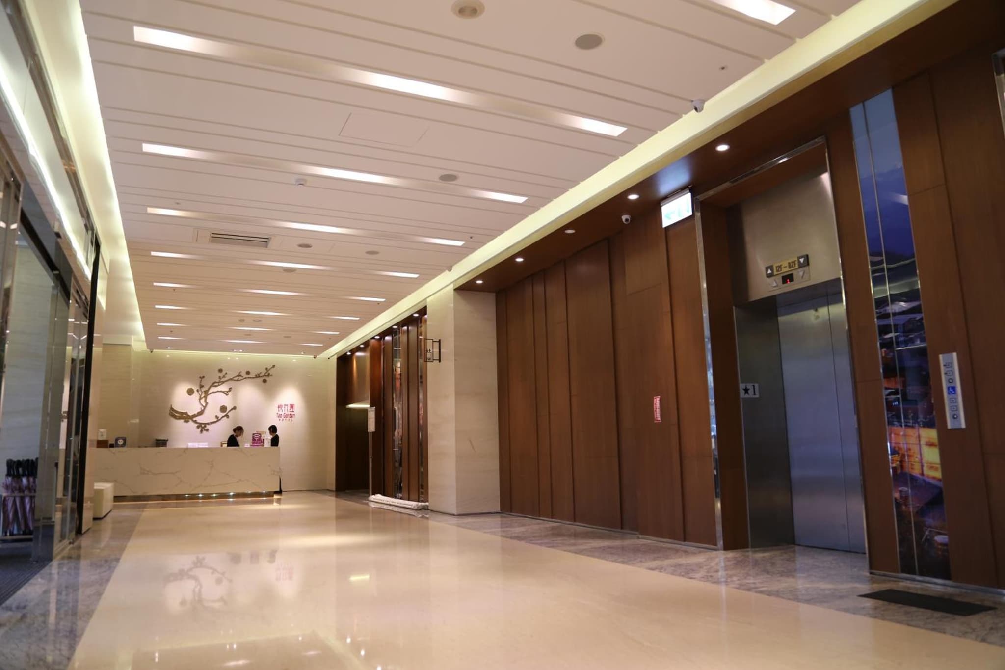 Tao Garden Hotel photo 7