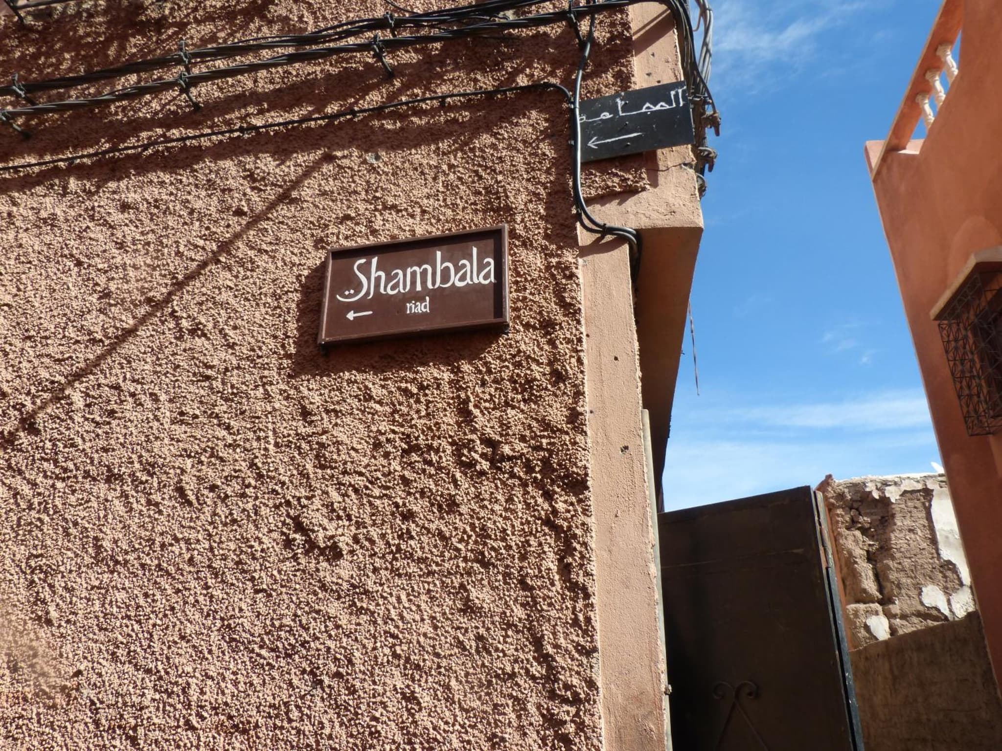 Riad Shambala photo 6