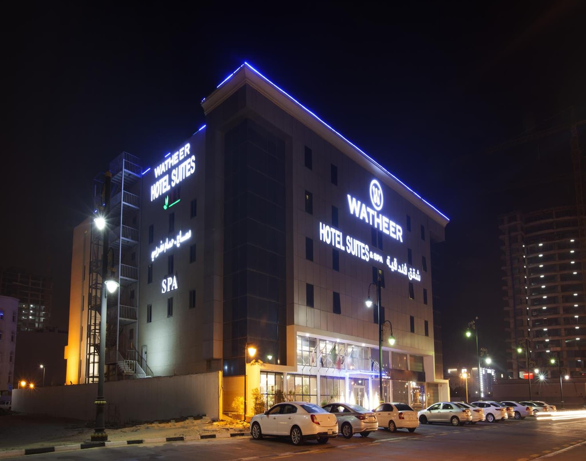 Hayat Watheer for serviced Apartment