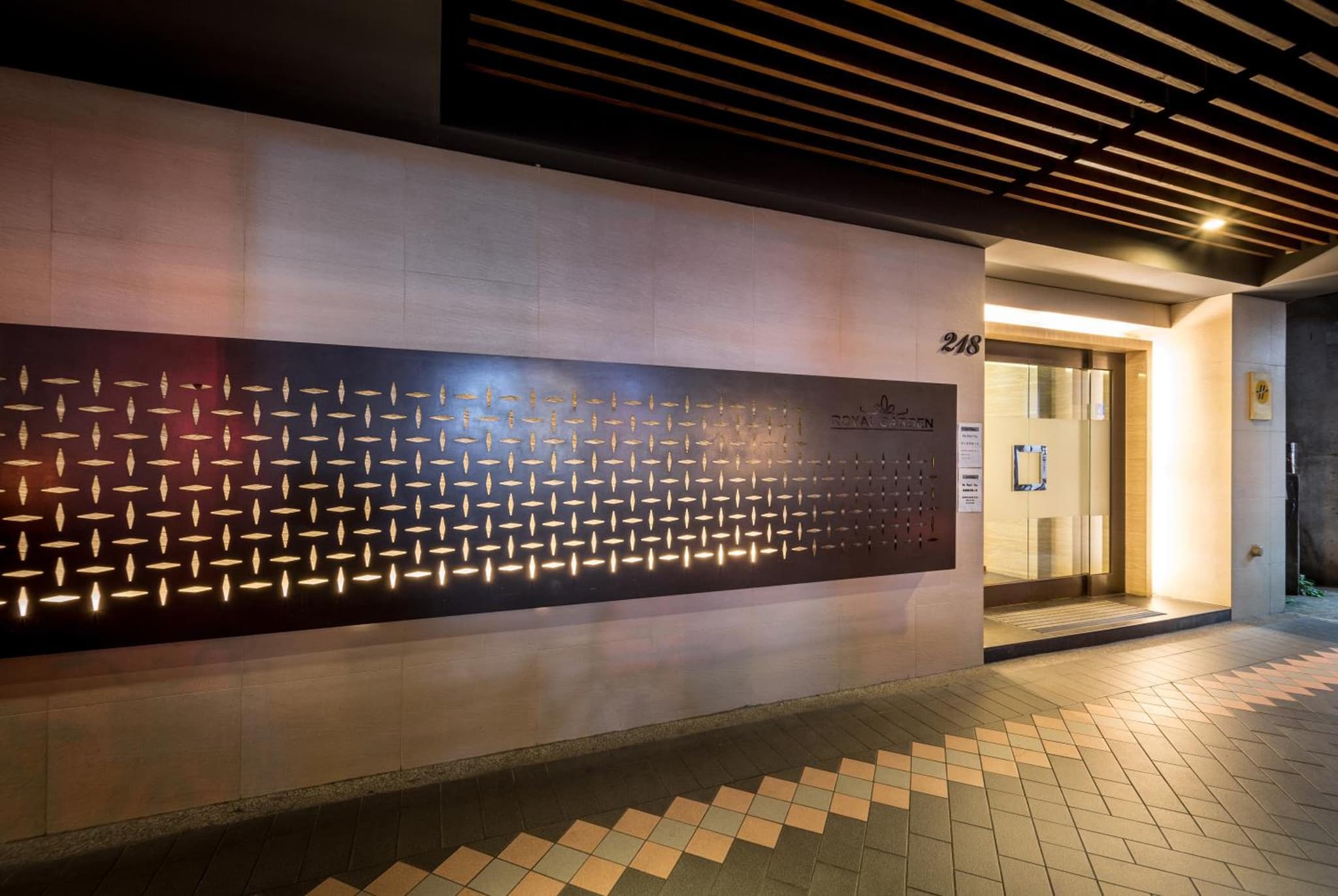 Royal Garden Hotel photo 7