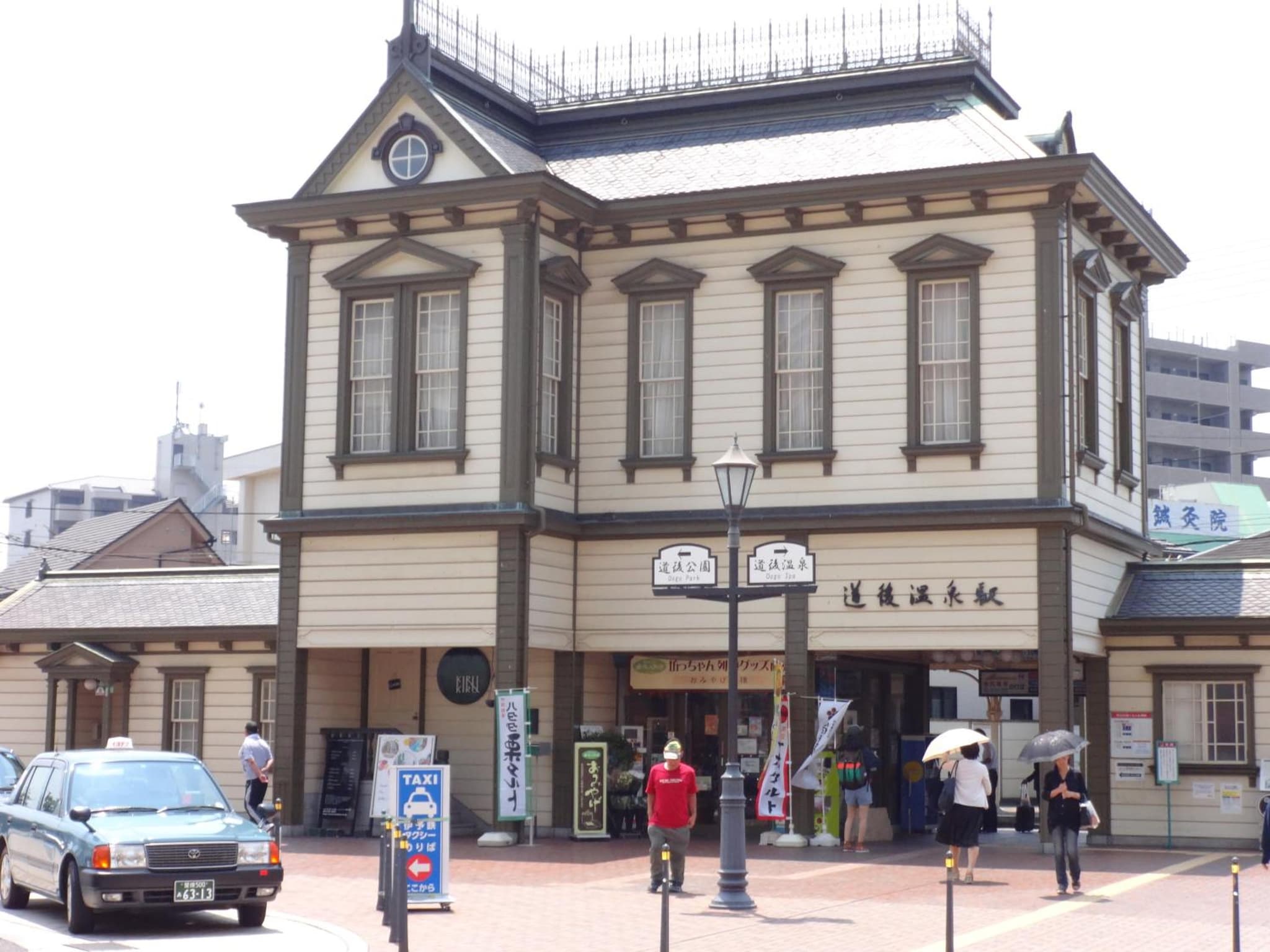 Nest Hotel Matsuyama photo 2