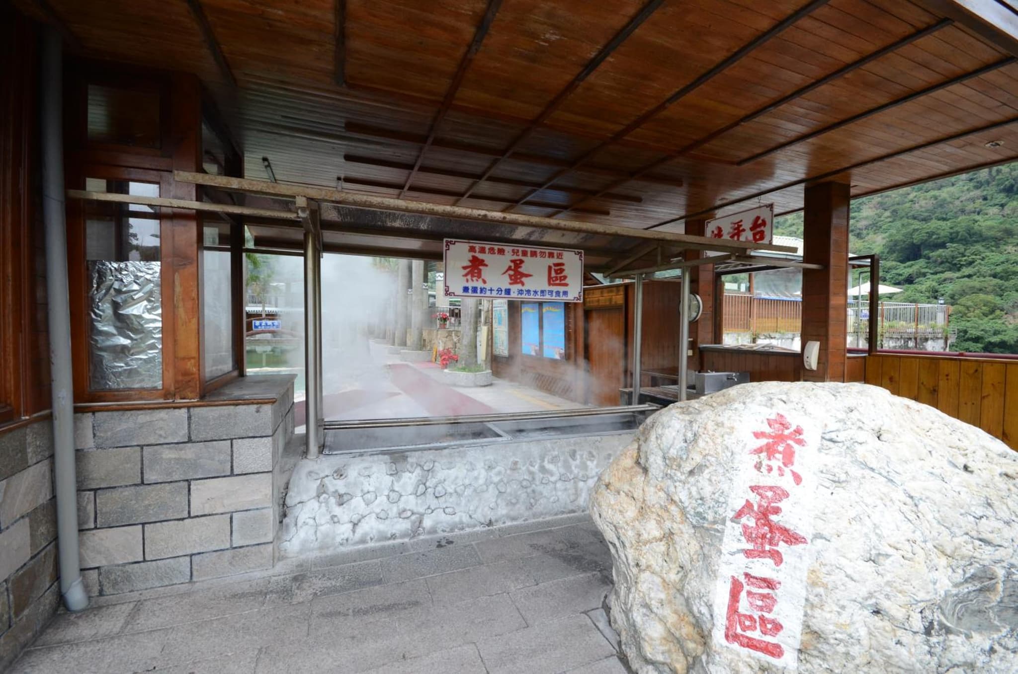 Dong Tair Spa Hotel photo 4