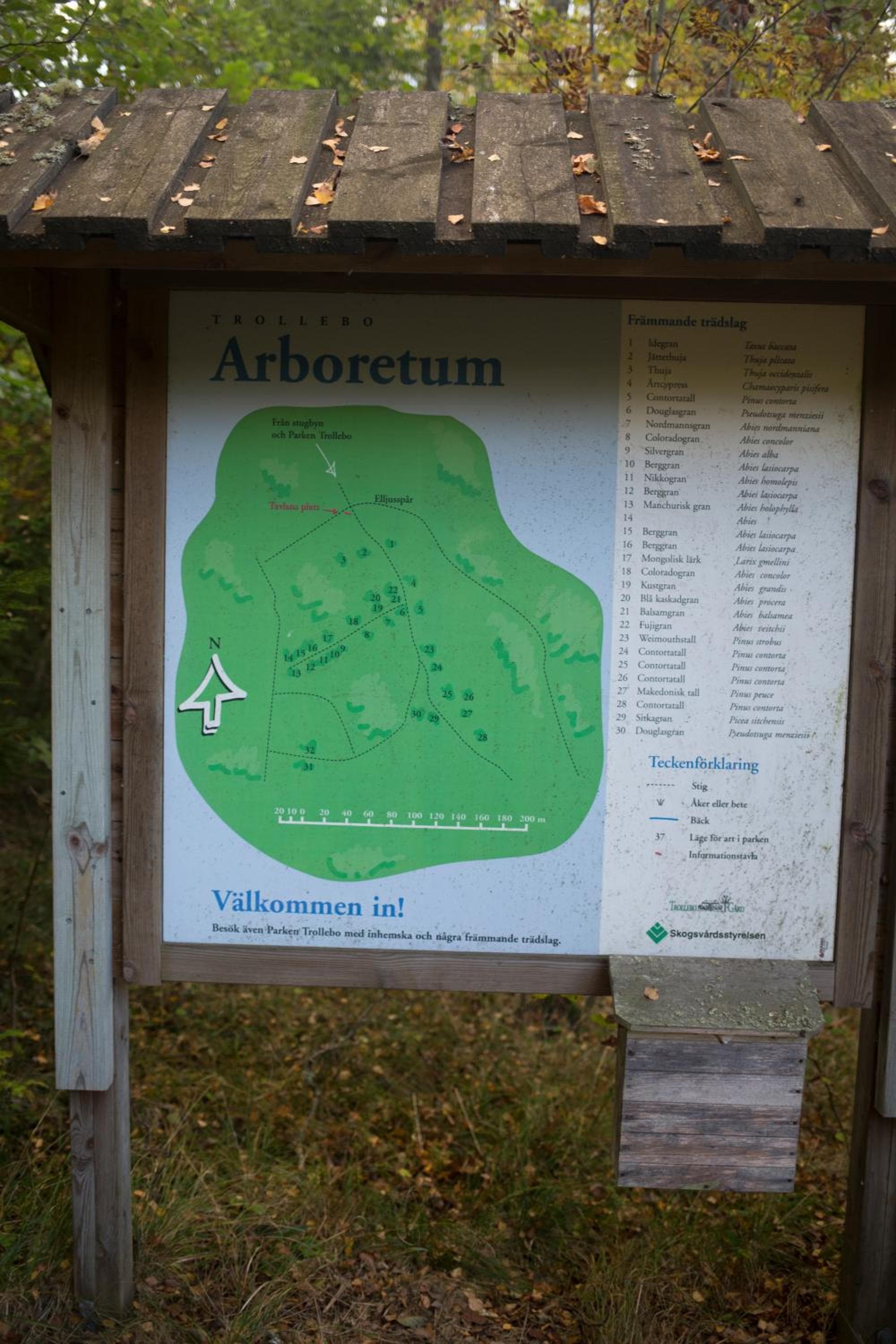 Trollebo Säteri photo 3