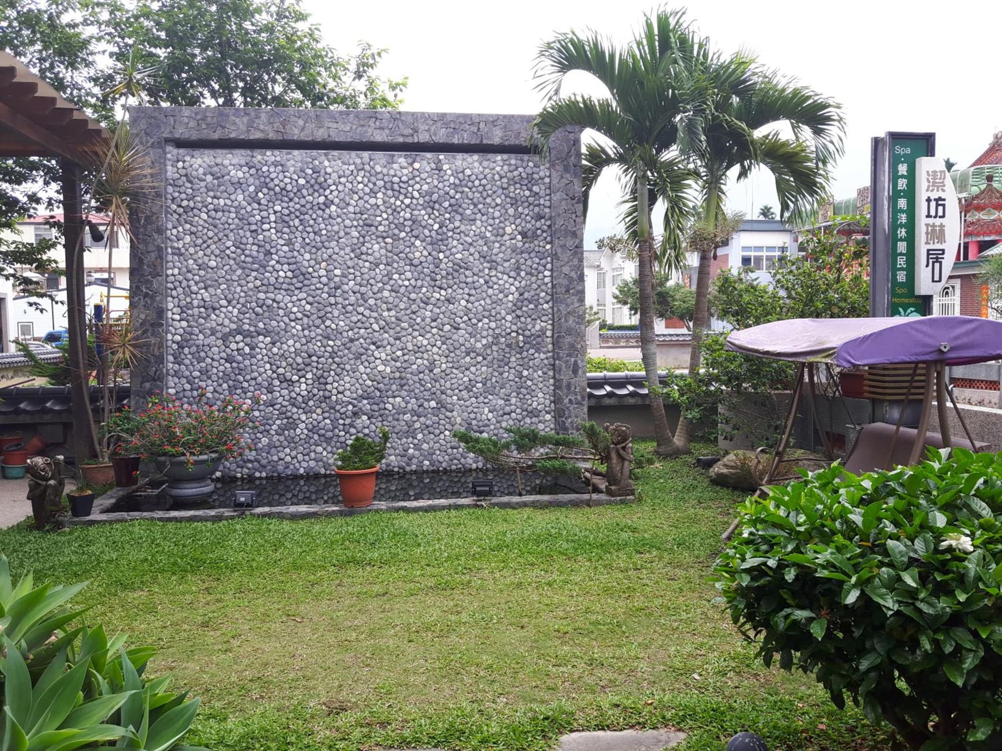 潔坊琳居民宿 JayLin Home photo 3
