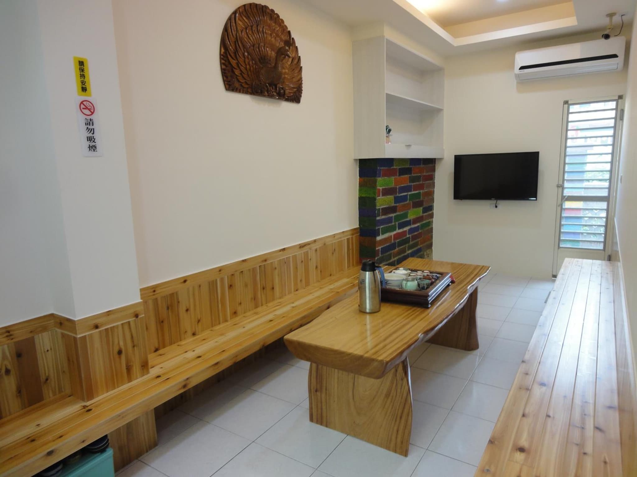 Baisha Bay B&B photo 9