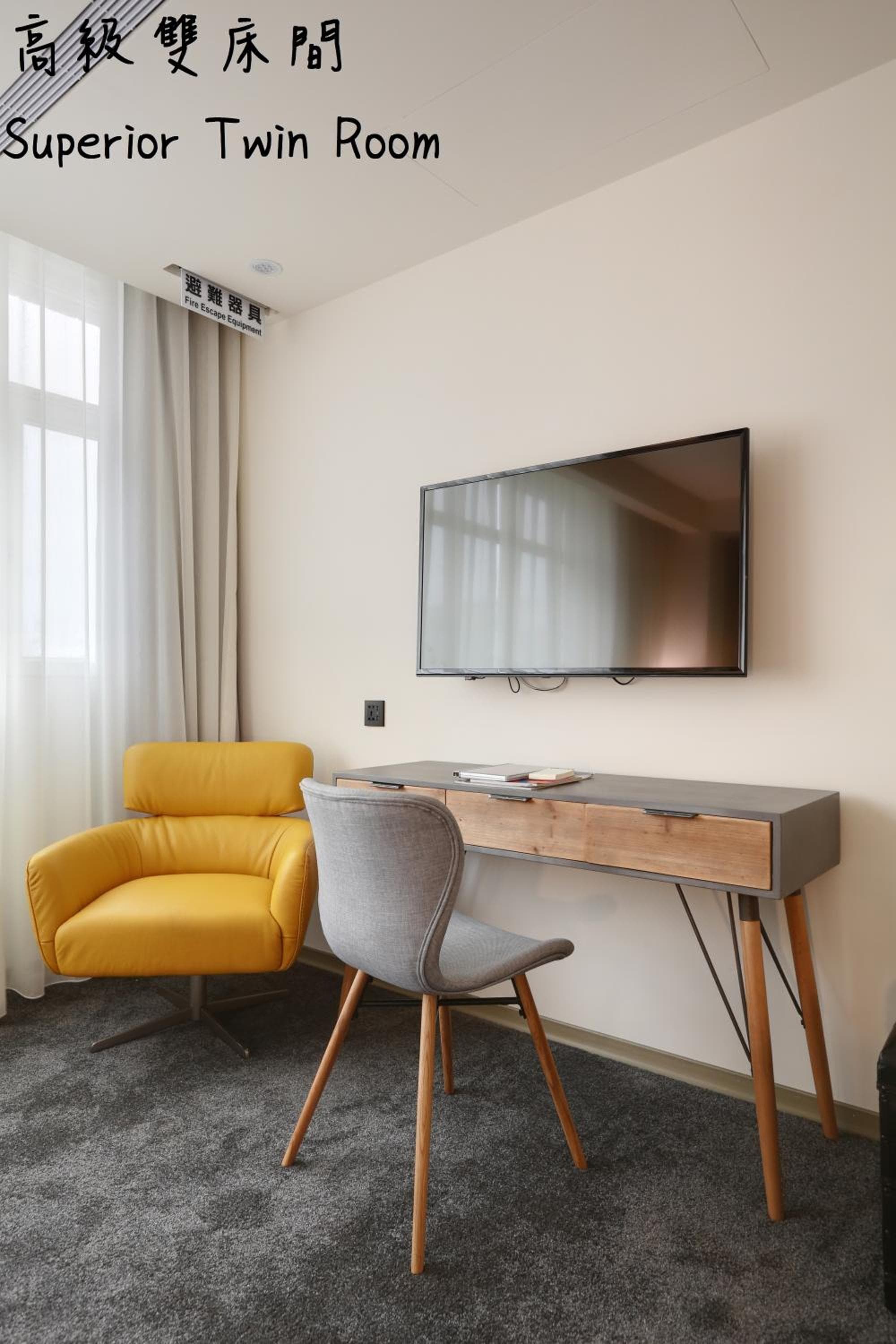 Hub Hotel Zhongli photo 2